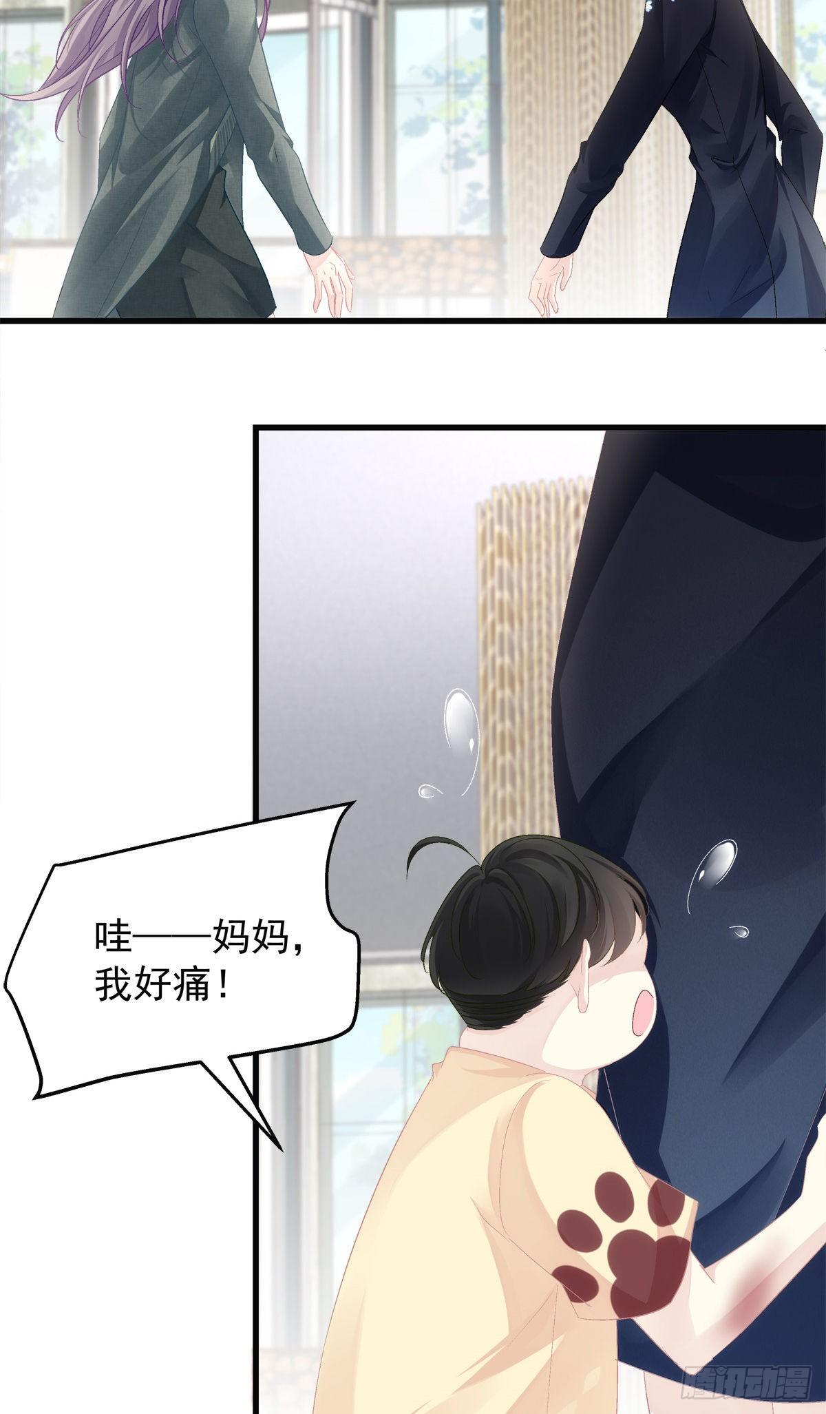 老公每天换人设韩漫全集-41无删减无遮挡章节图片 
