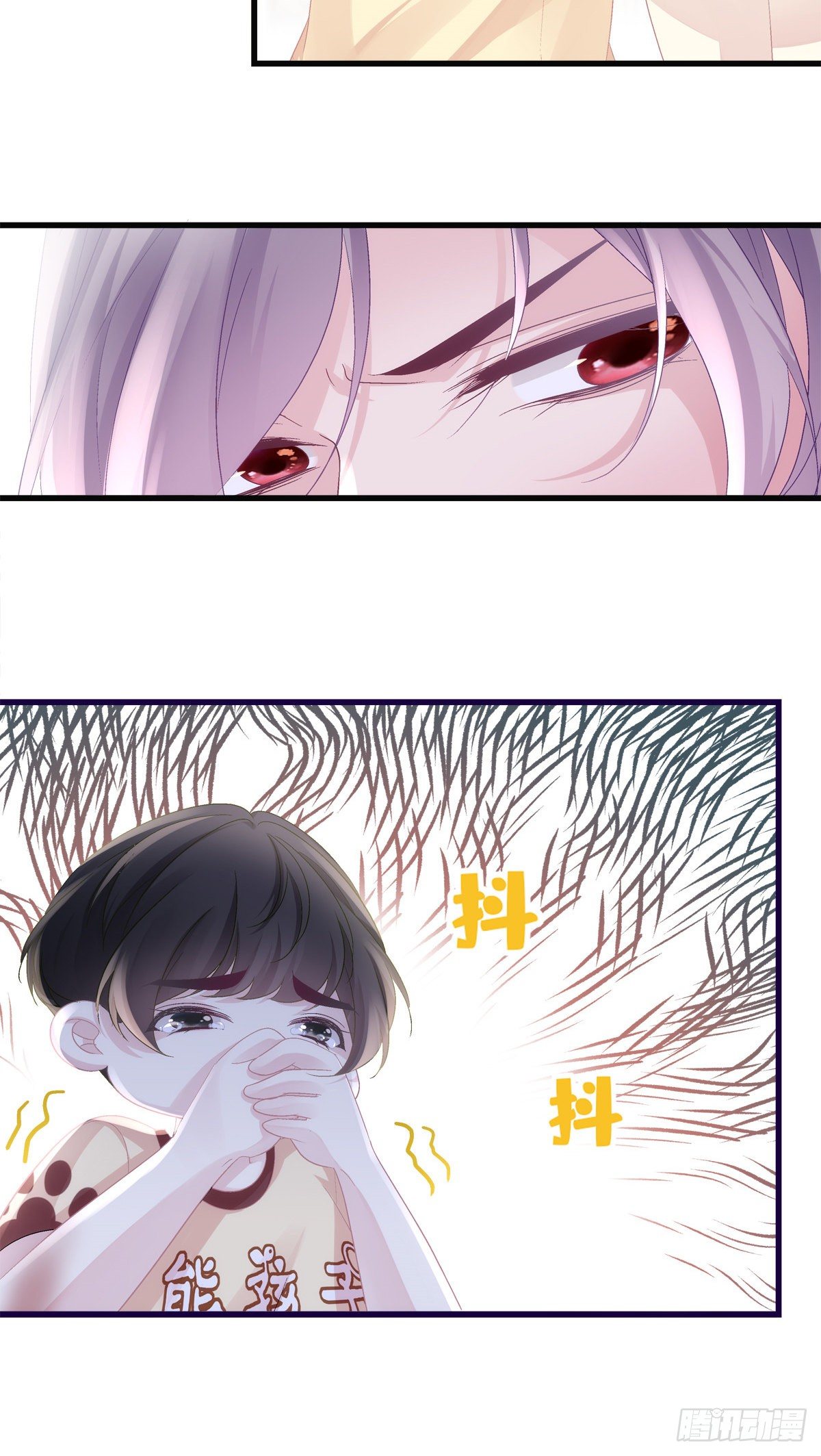 老公每天换人设韩漫全集-41无删减无遮挡章节图片 