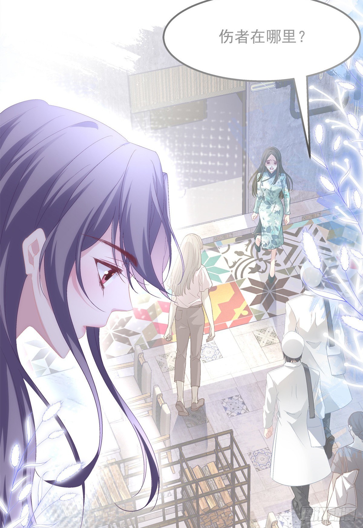 老公每天换人设韩漫全集-42无删减无遮挡章节图片 