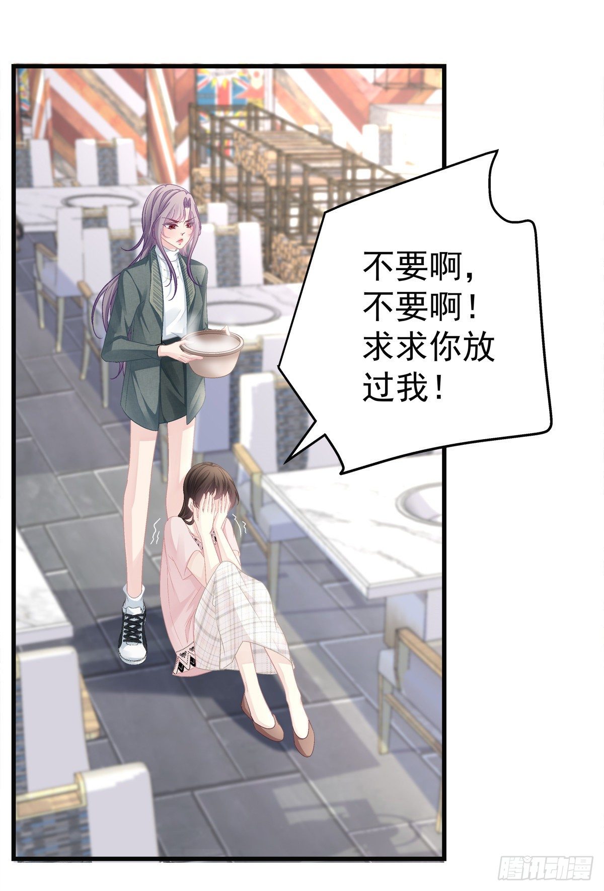 老公每天换人设韩漫全集-42无删减无遮挡章节图片 