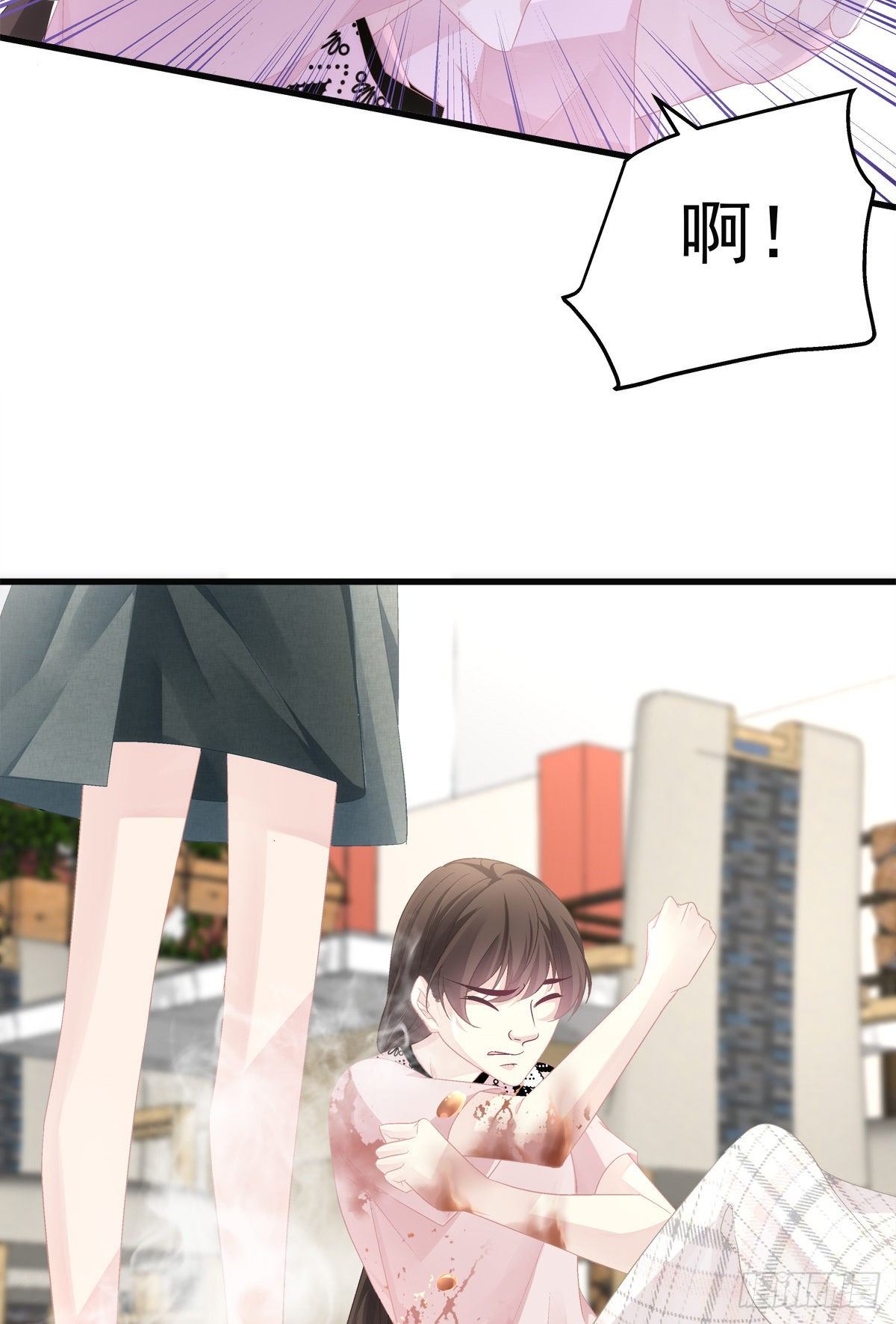 老公每天换人设韩漫全集-42无删减无遮挡章节图片 