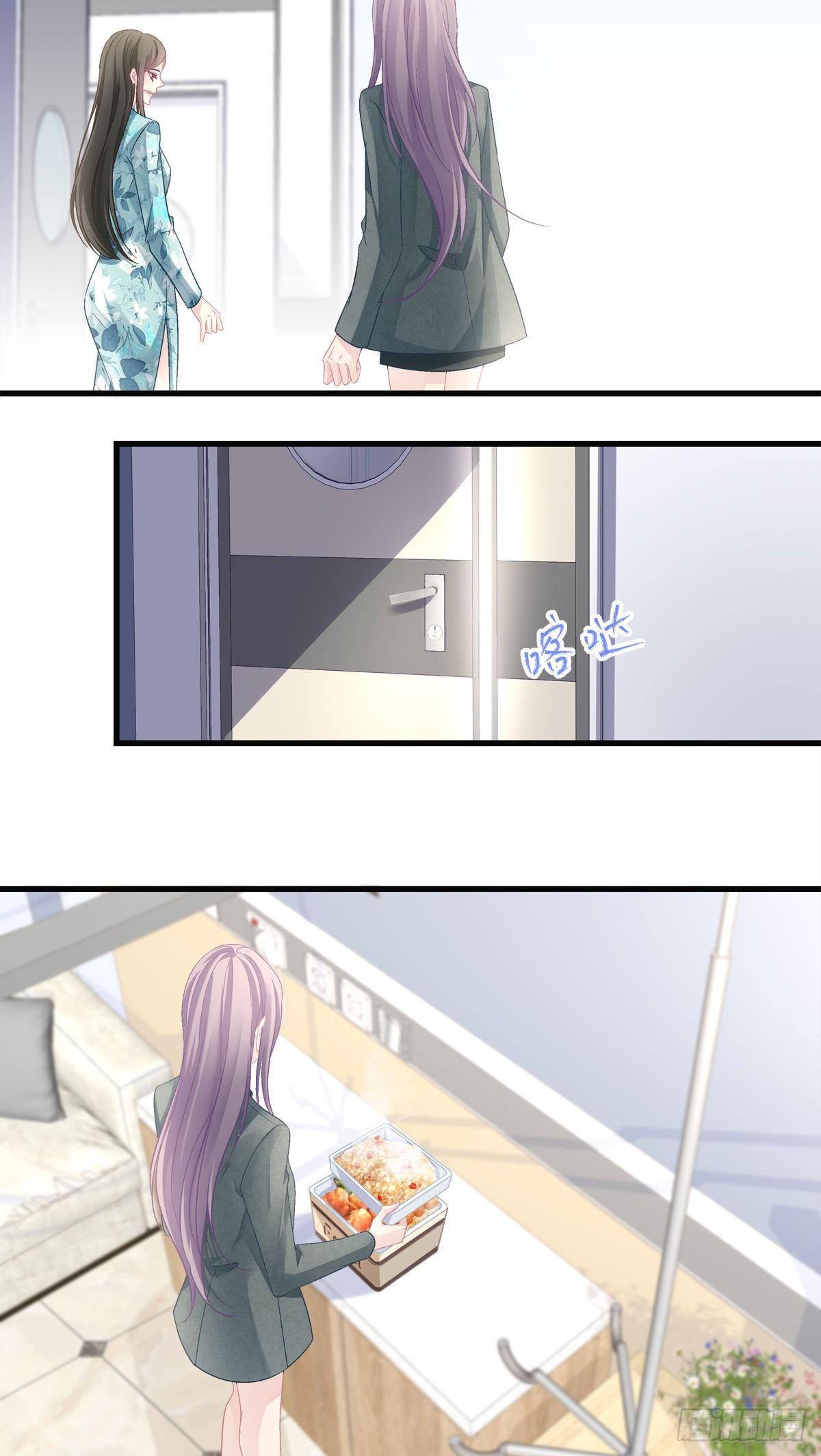 老公每天换人设韩漫全集-43无删减无遮挡章节图片 