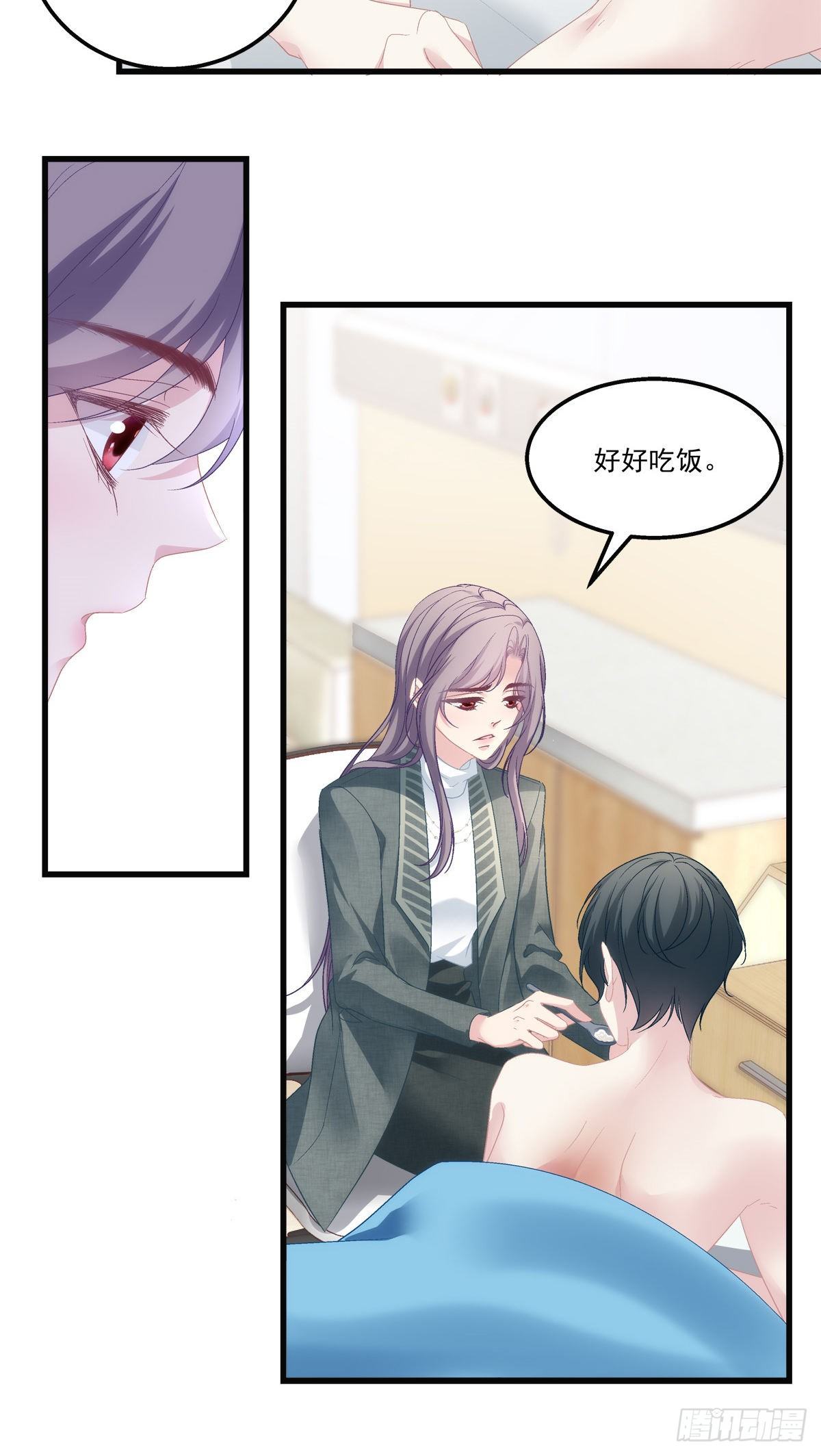 老公每天换人设韩漫全集-43无删减无遮挡章节图片 