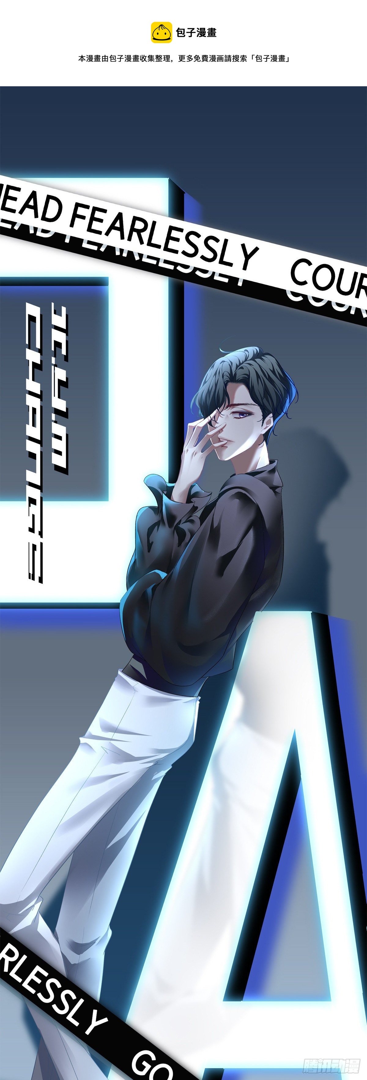 老公每天换人设韩漫全集-44无删减无遮挡章节图片 
