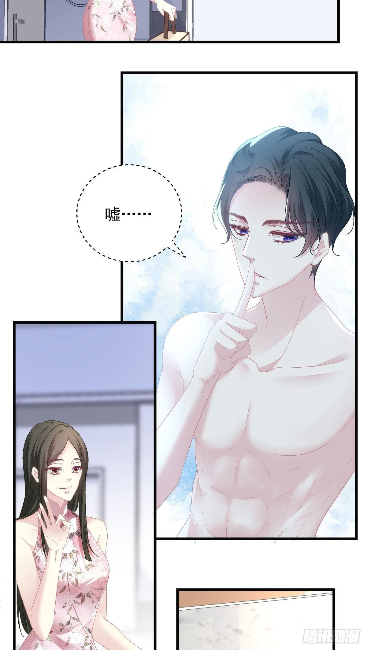 老公每天换人设韩漫全集-44无删减无遮挡章节图片 
