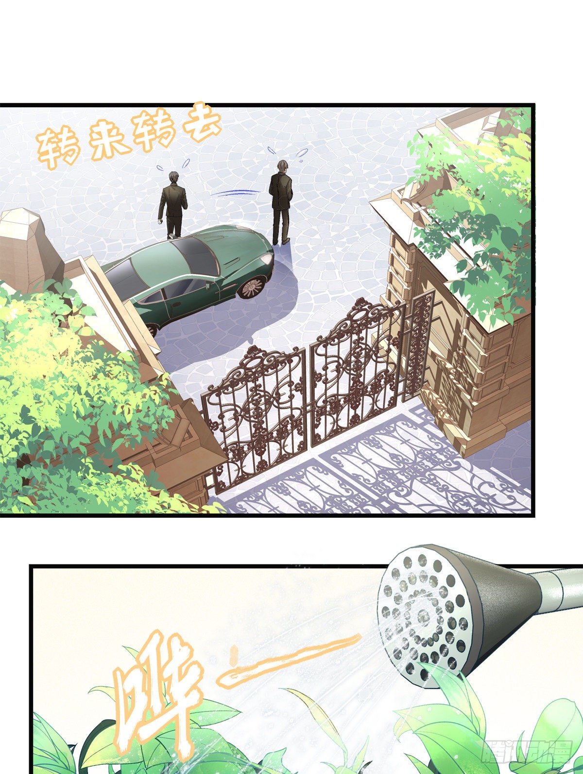 老公每天换人设韩漫全集-46无删减无遮挡章节图片 