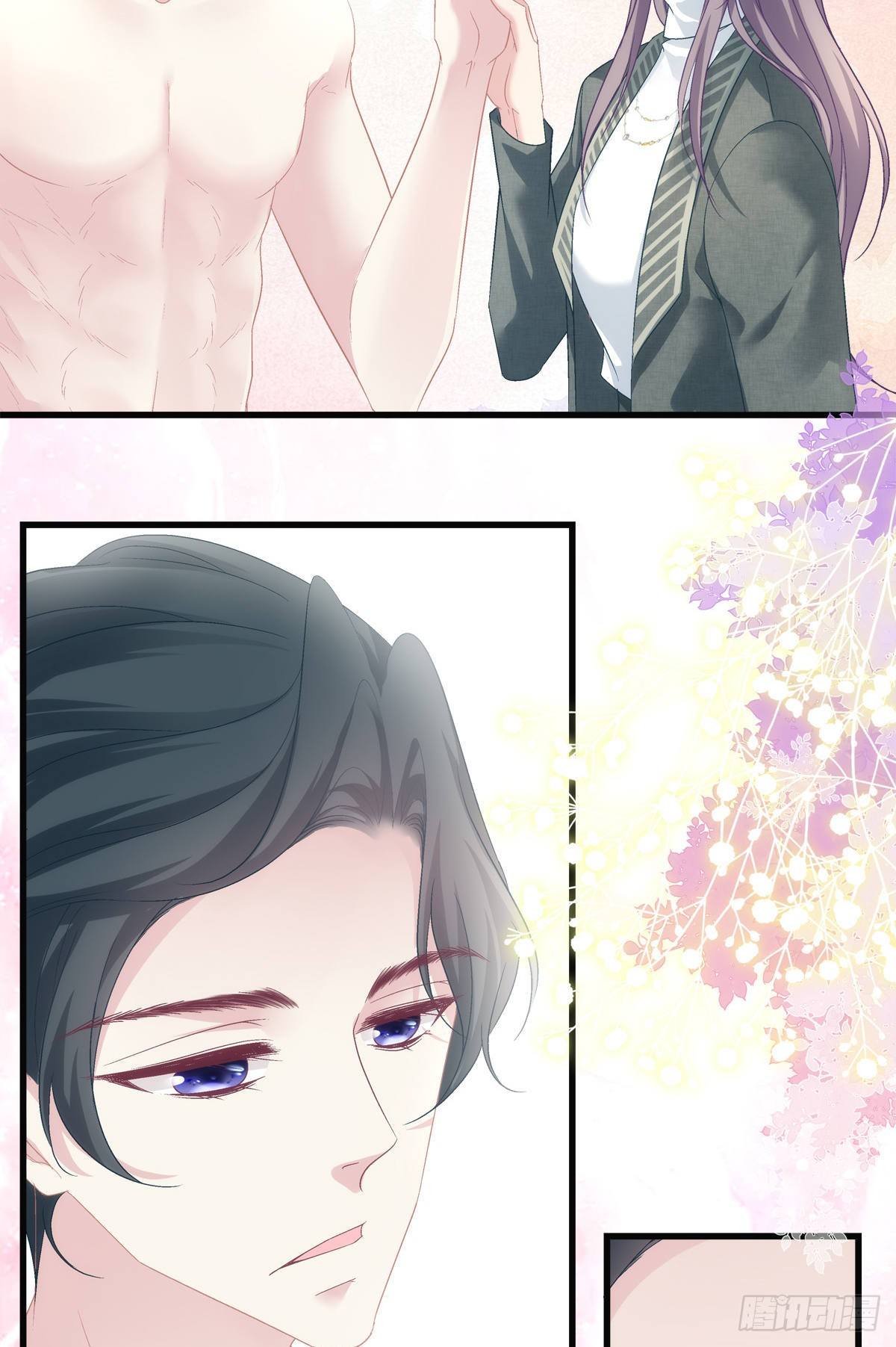 老公每天换人设韩漫全集-47无删减无遮挡章节图片 