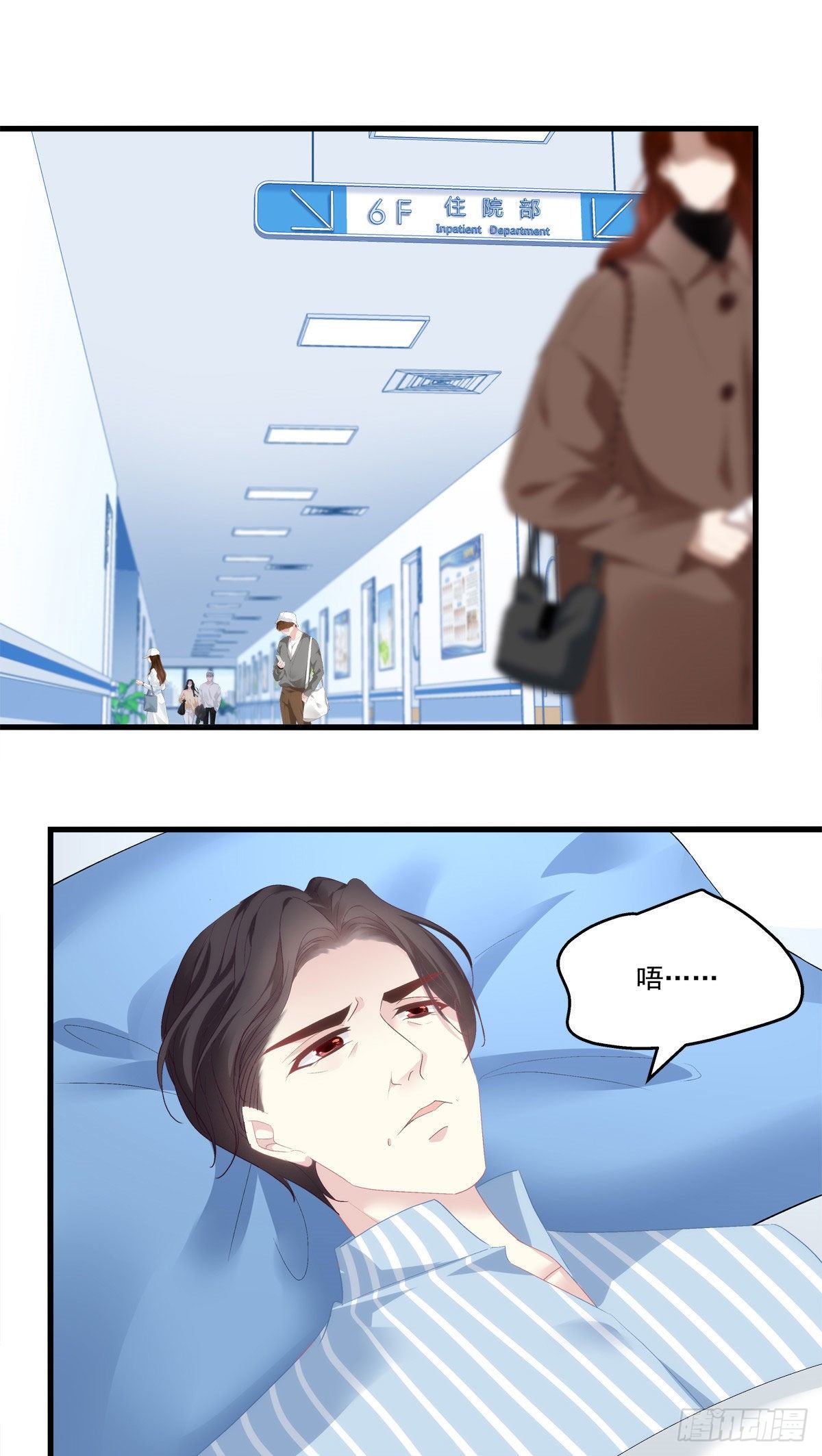 老公每天换人设韩漫全集-03无删减无遮挡章节图片 