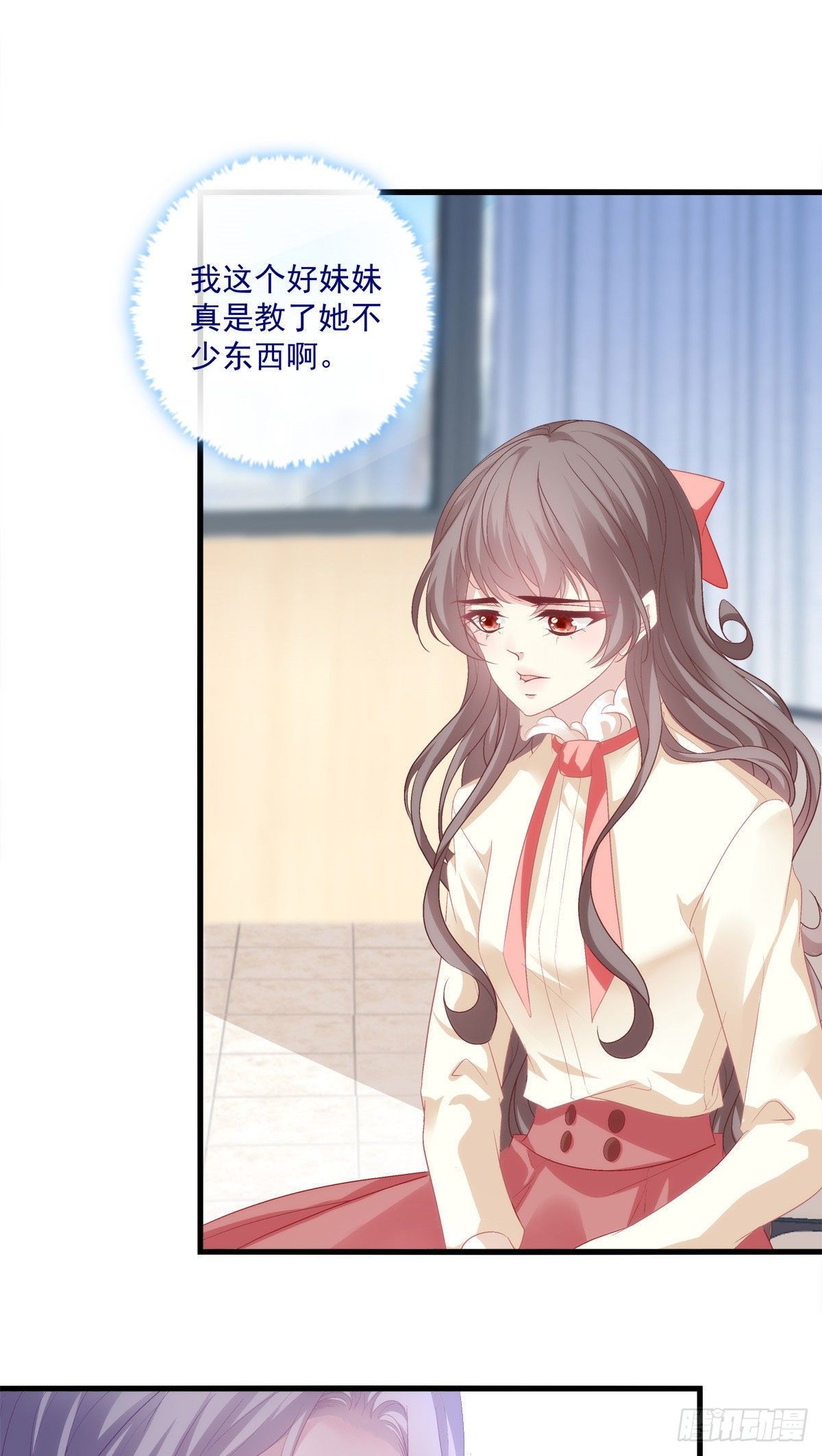 老公每天换人设韩漫全集-03无删减无遮挡章节图片 