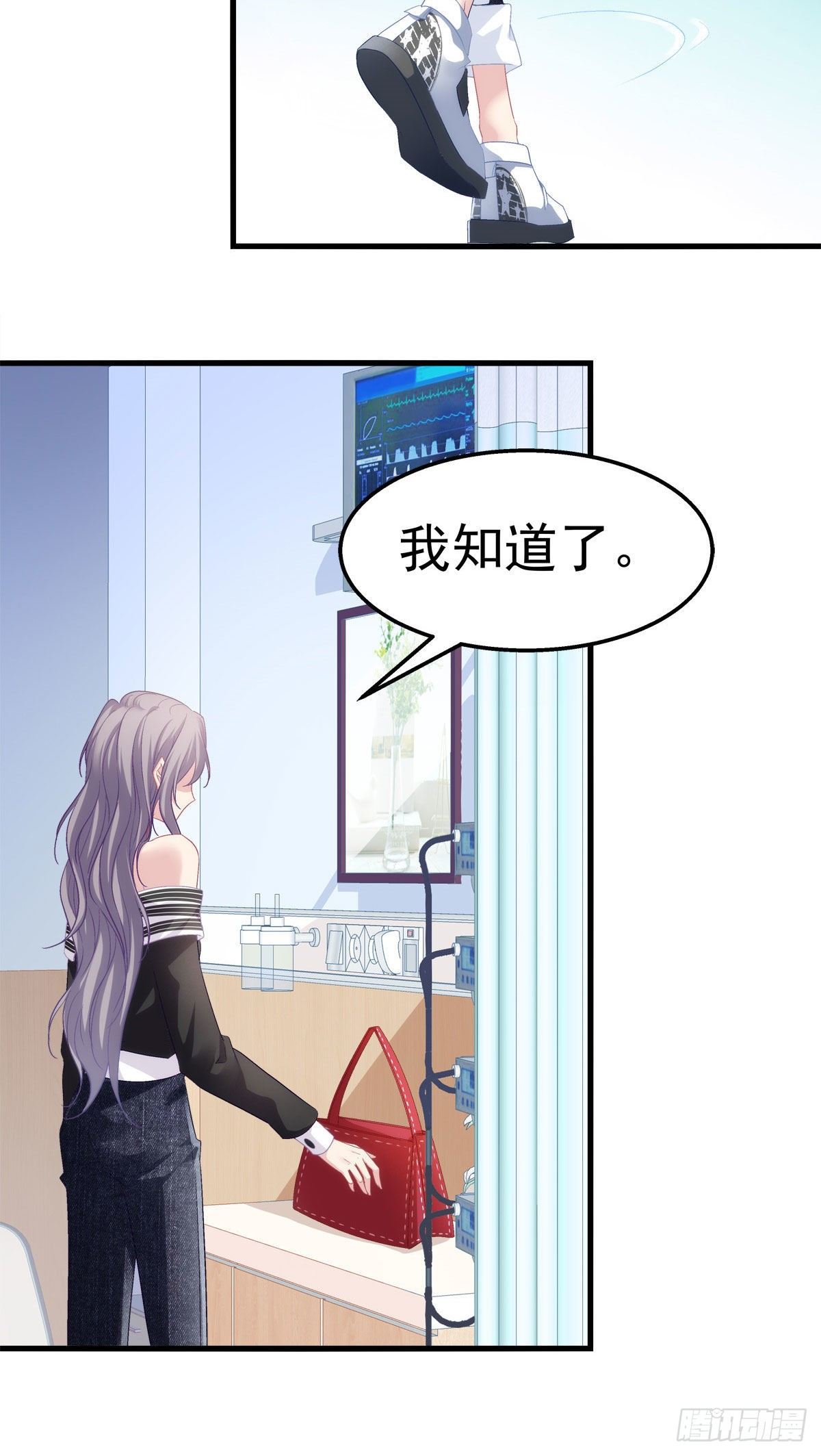 老公每天换人设韩漫全集-03无删减无遮挡章节图片 