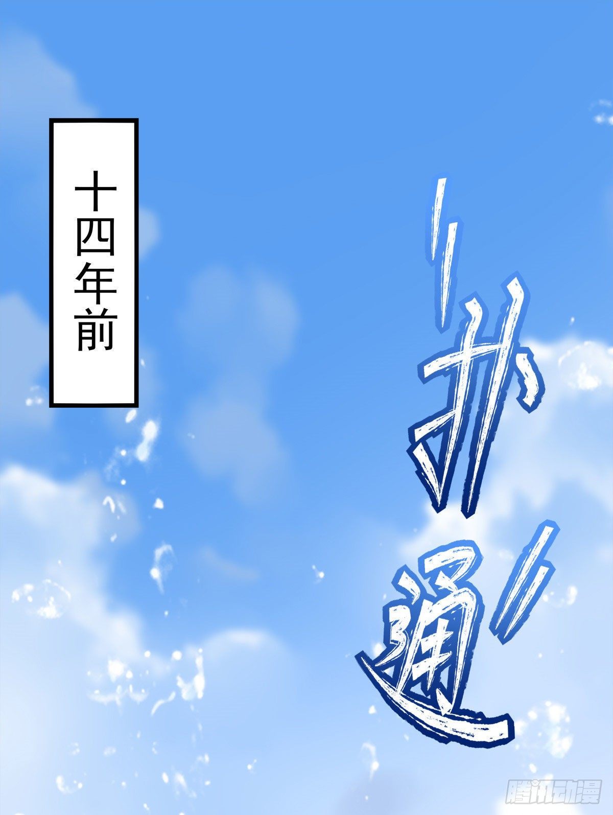 老公每天换人设韩漫全集-03无删减无遮挡章节图片 