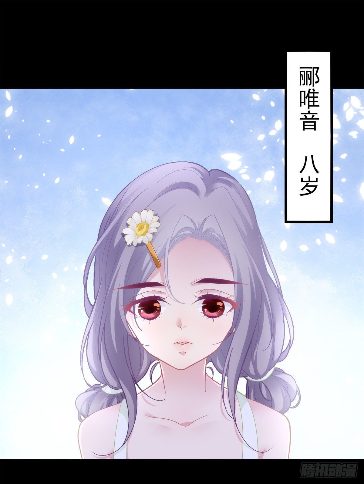 老公每天换人设韩漫全集-03无删减无遮挡章节图片 