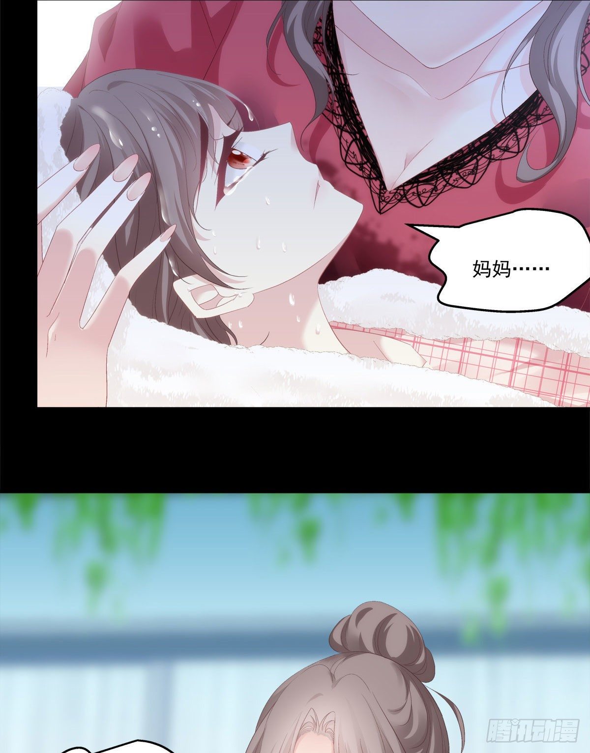老公每天换人设韩漫全集-03无删减无遮挡章节图片 