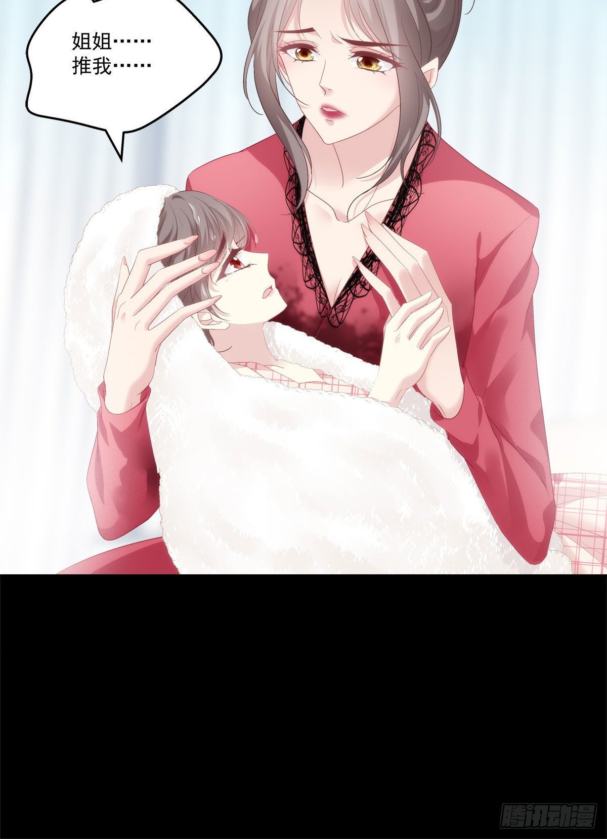 老公每天换人设韩漫全集-03无删减无遮挡章节图片 