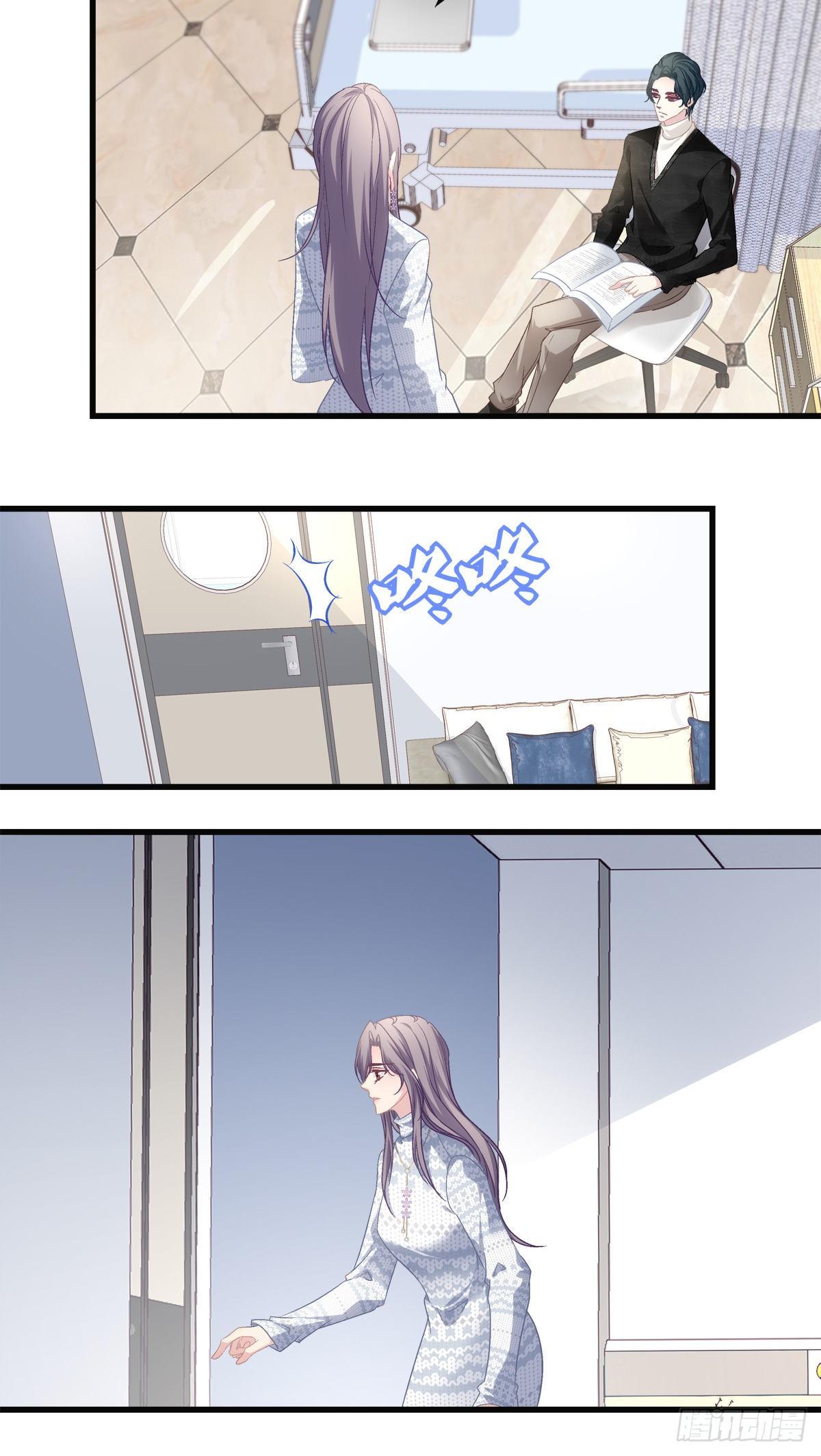 老公每天换人设韩漫全集-48无删减无遮挡章节图片 