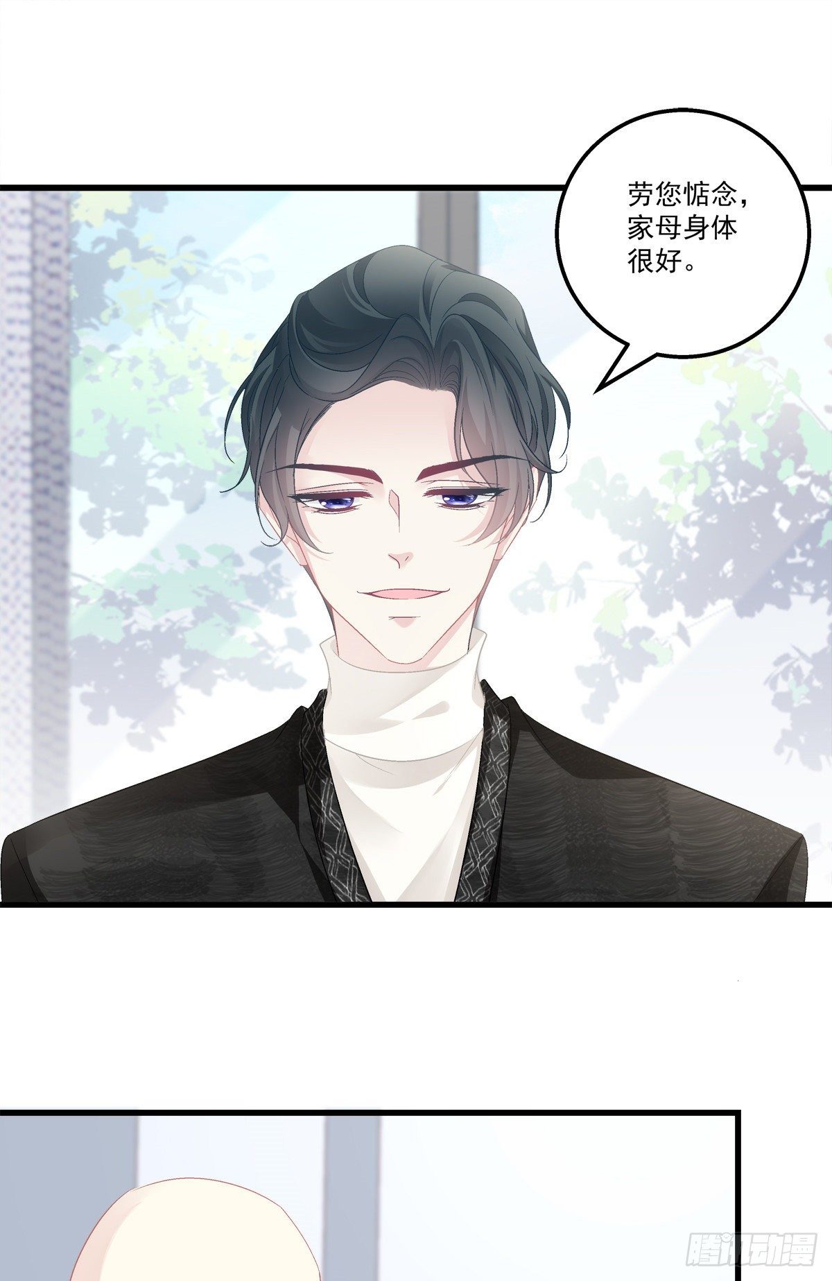 老公每天换人设韩漫全集-48无删减无遮挡章节图片 