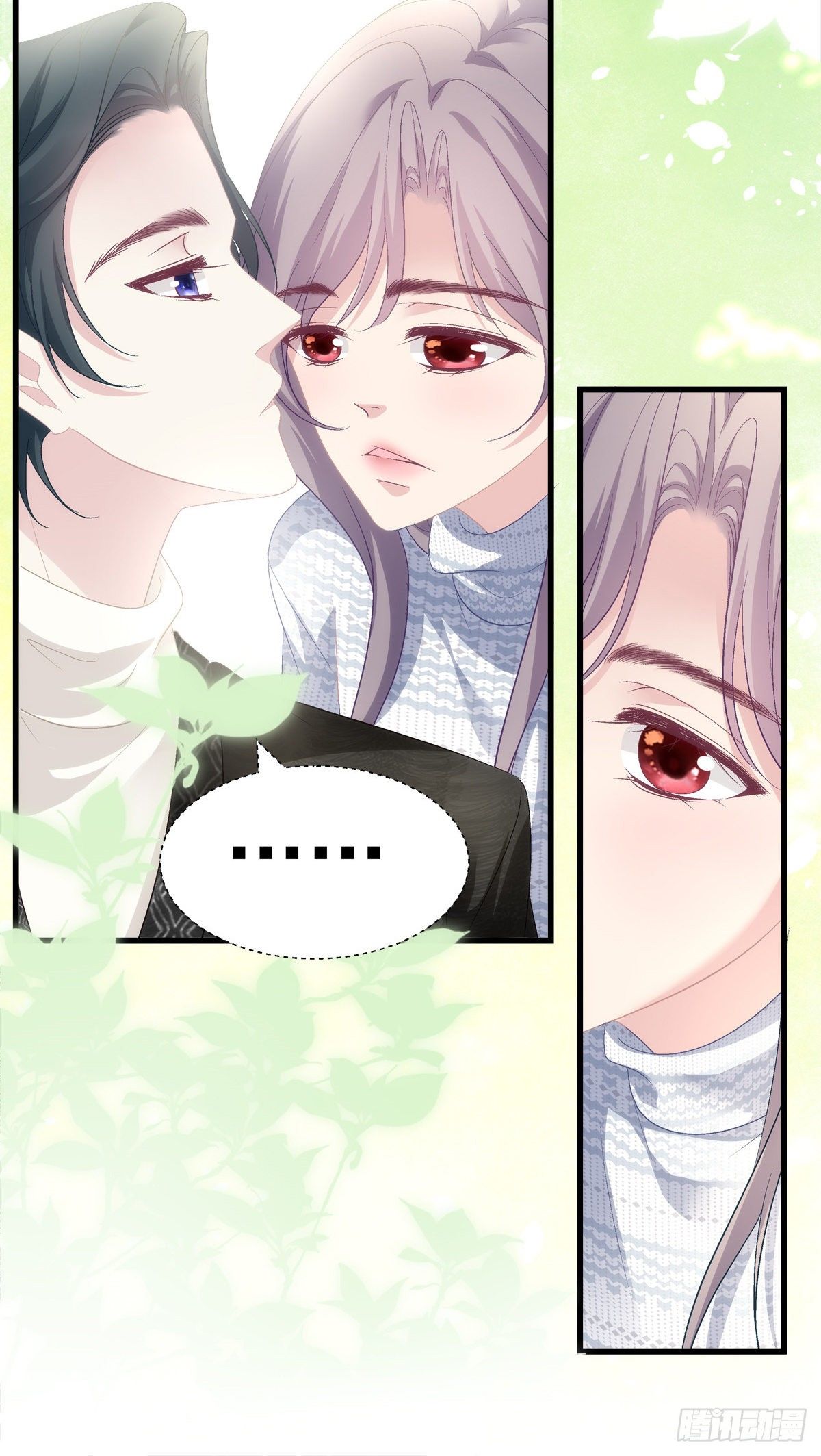老公每天换人设韩漫全集-49无删减无遮挡章节图片 