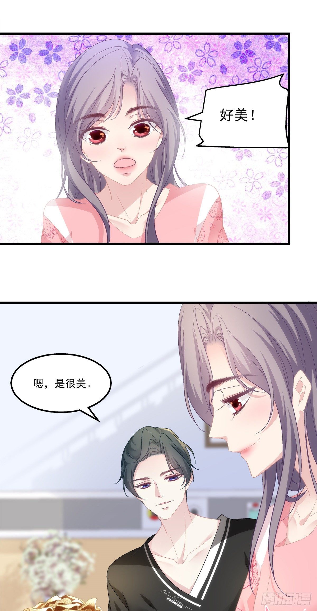 老公每天换人设韩漫全集-49无删减无遮挡章节图片 