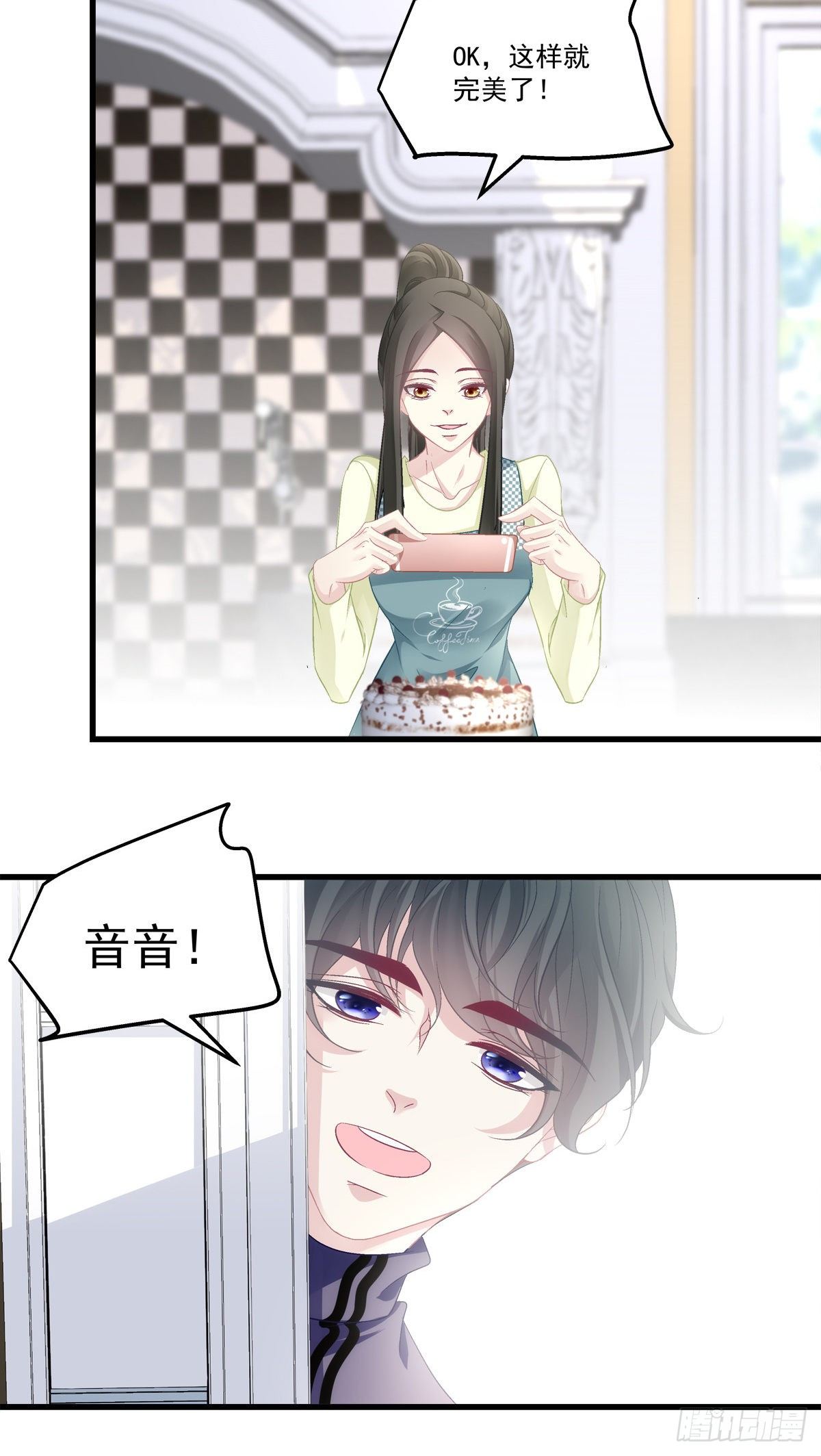 老公每天换人设韩漫全集-50无删减无遮挡章节图片 