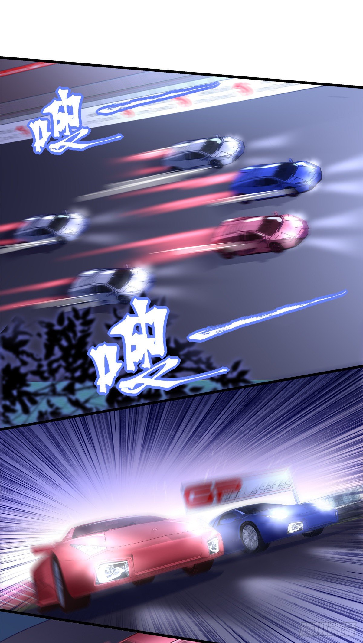 老公每天换人设韩漫全集-51无删减无遮挡章节图片 