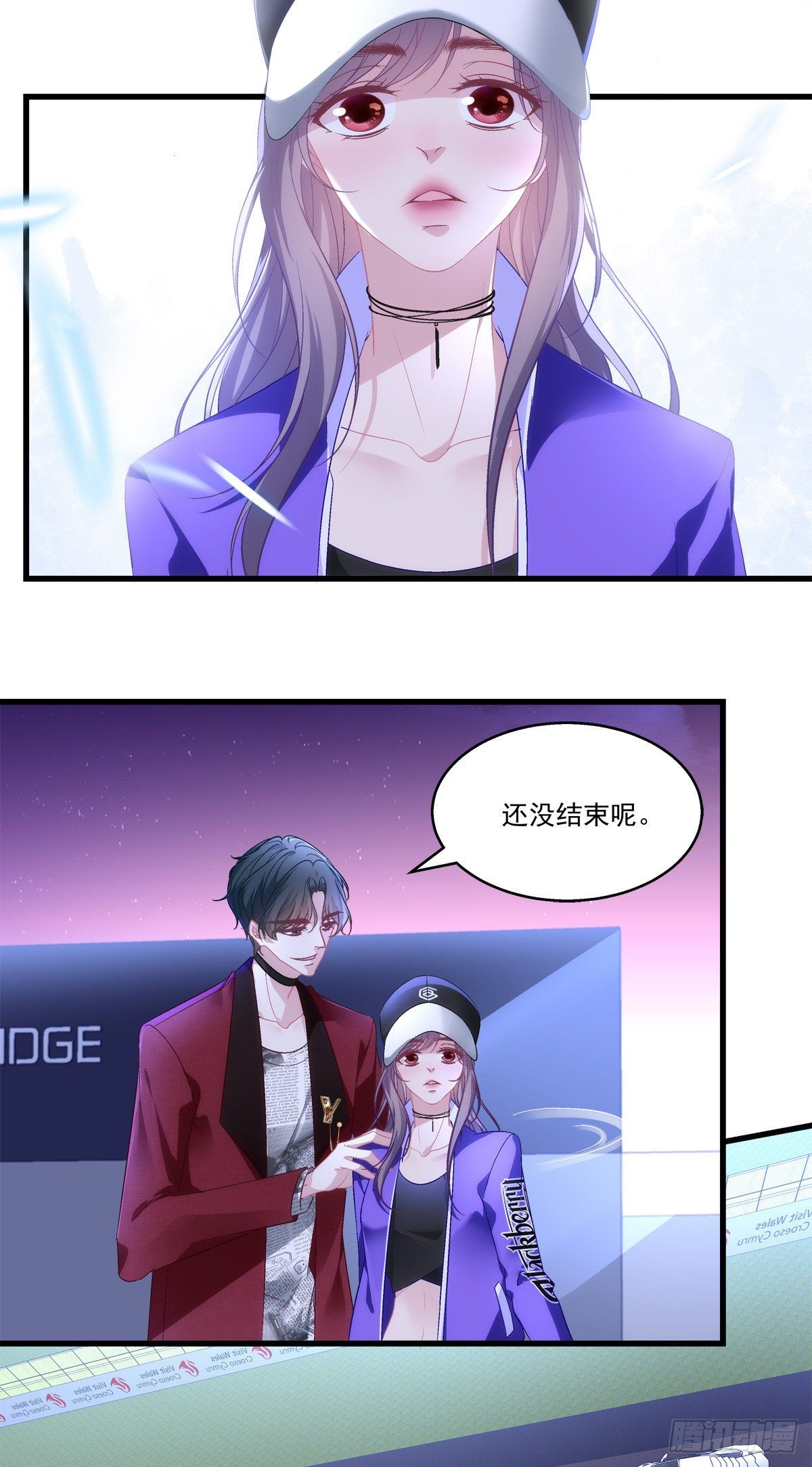 老公每天换人设韩漫全集-52无删减无遮挡章节图片 