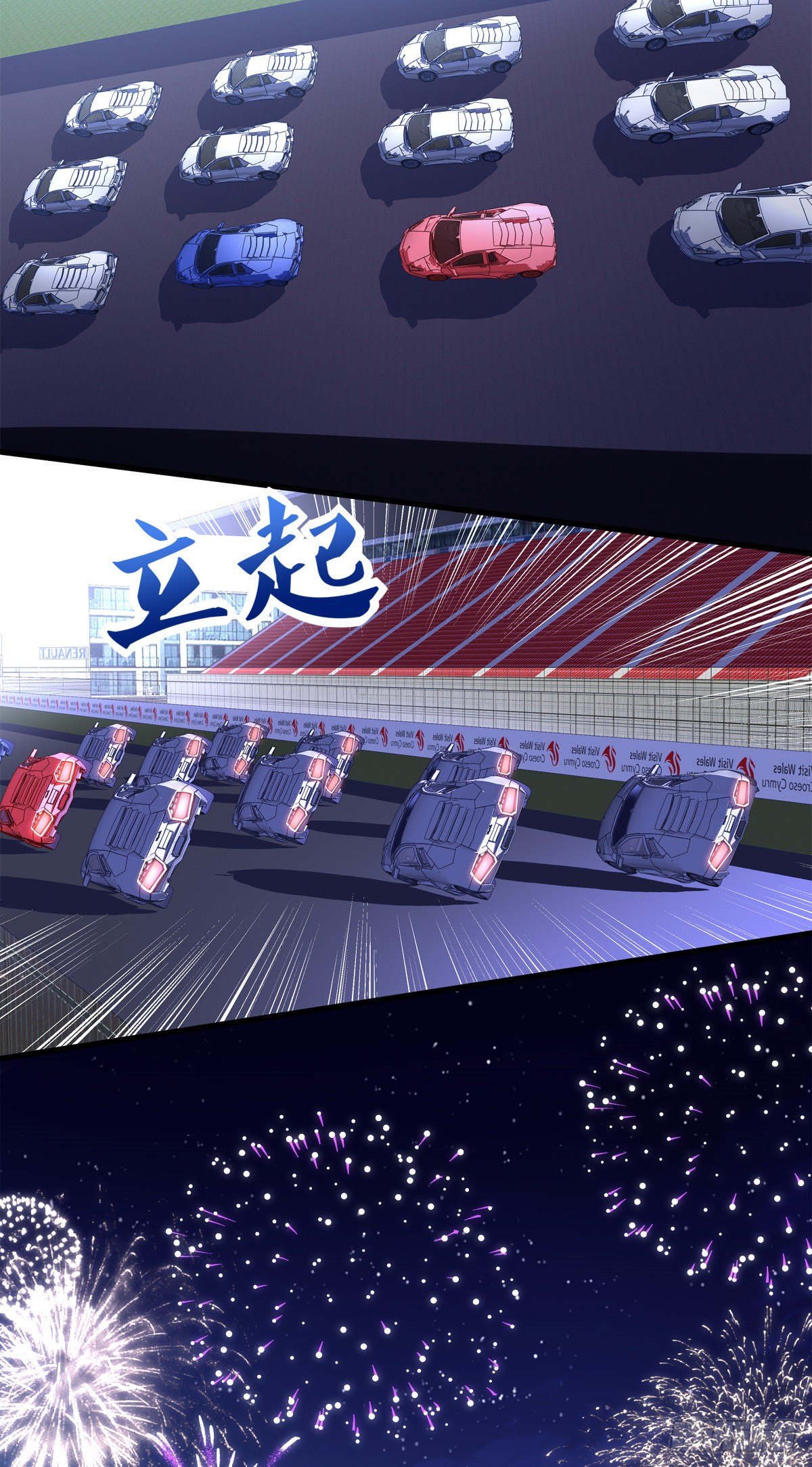 老公每天换人设韩漫全集-52无删减无遮挡章节图片 