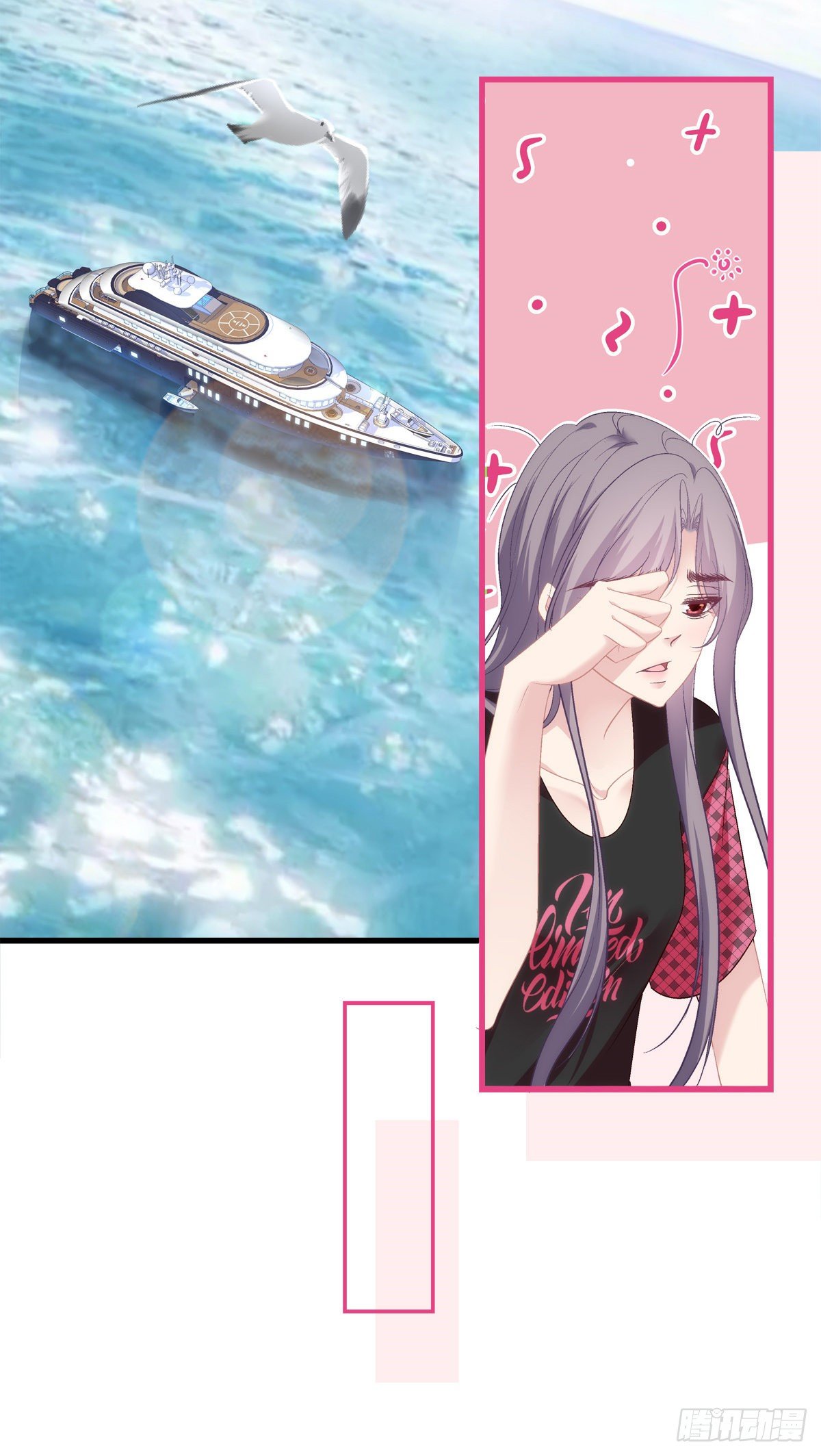 老公每天换人设韩漫全集-53无删减无遮挡章节图片 