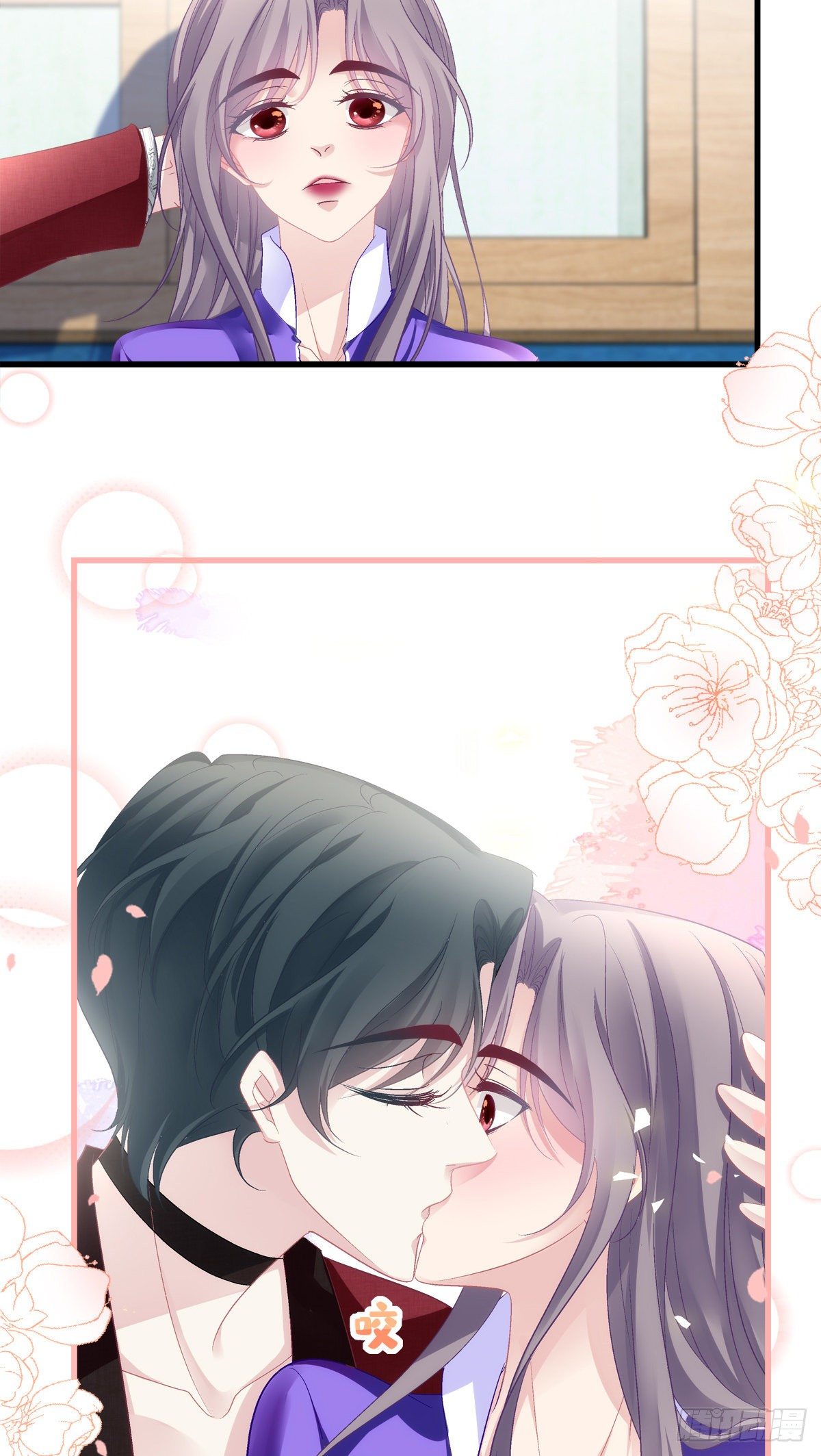 老公每天换人设韩漫全集-53无删减无遮挡章节图片 