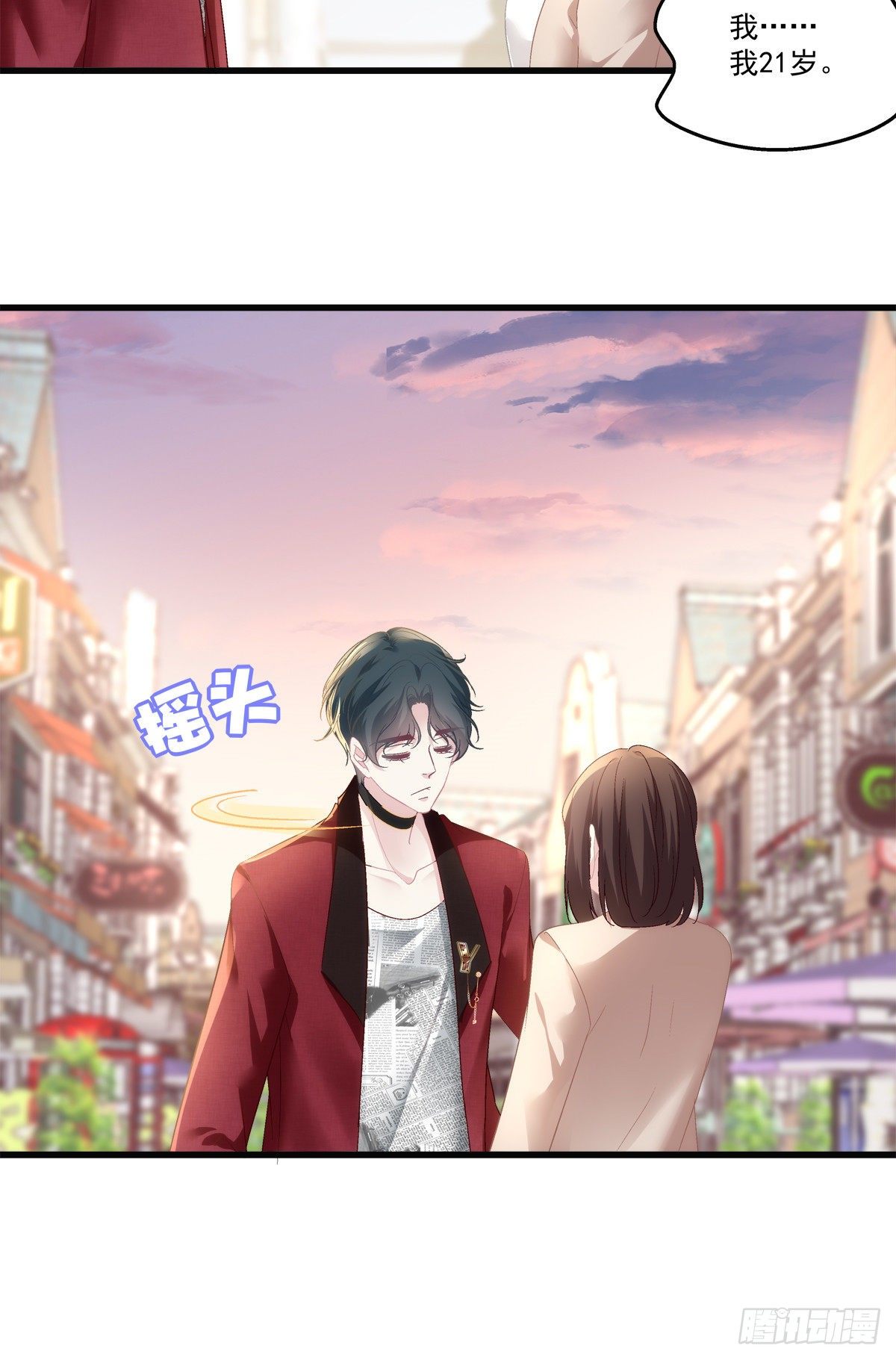 老公每天换人设韩漫全集-54无删减无遮挡章节图片 