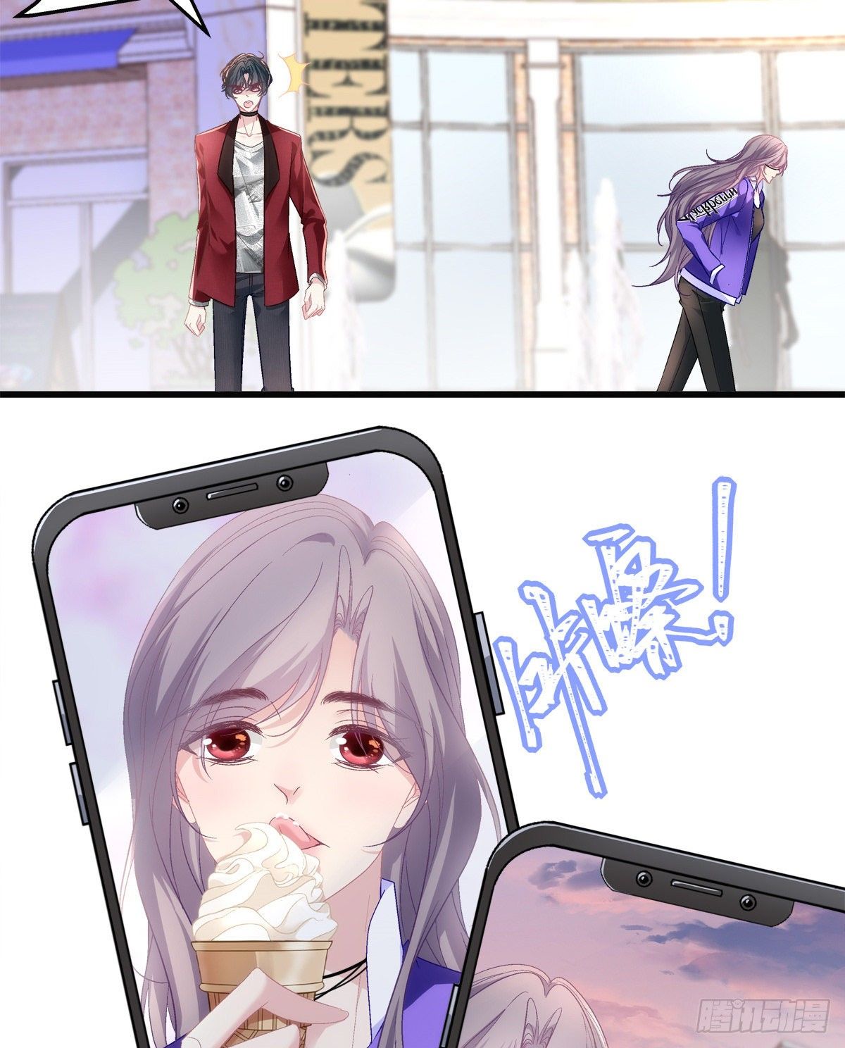 老公每天换人设韩漫全集-54无删减无遮挡章节图片 