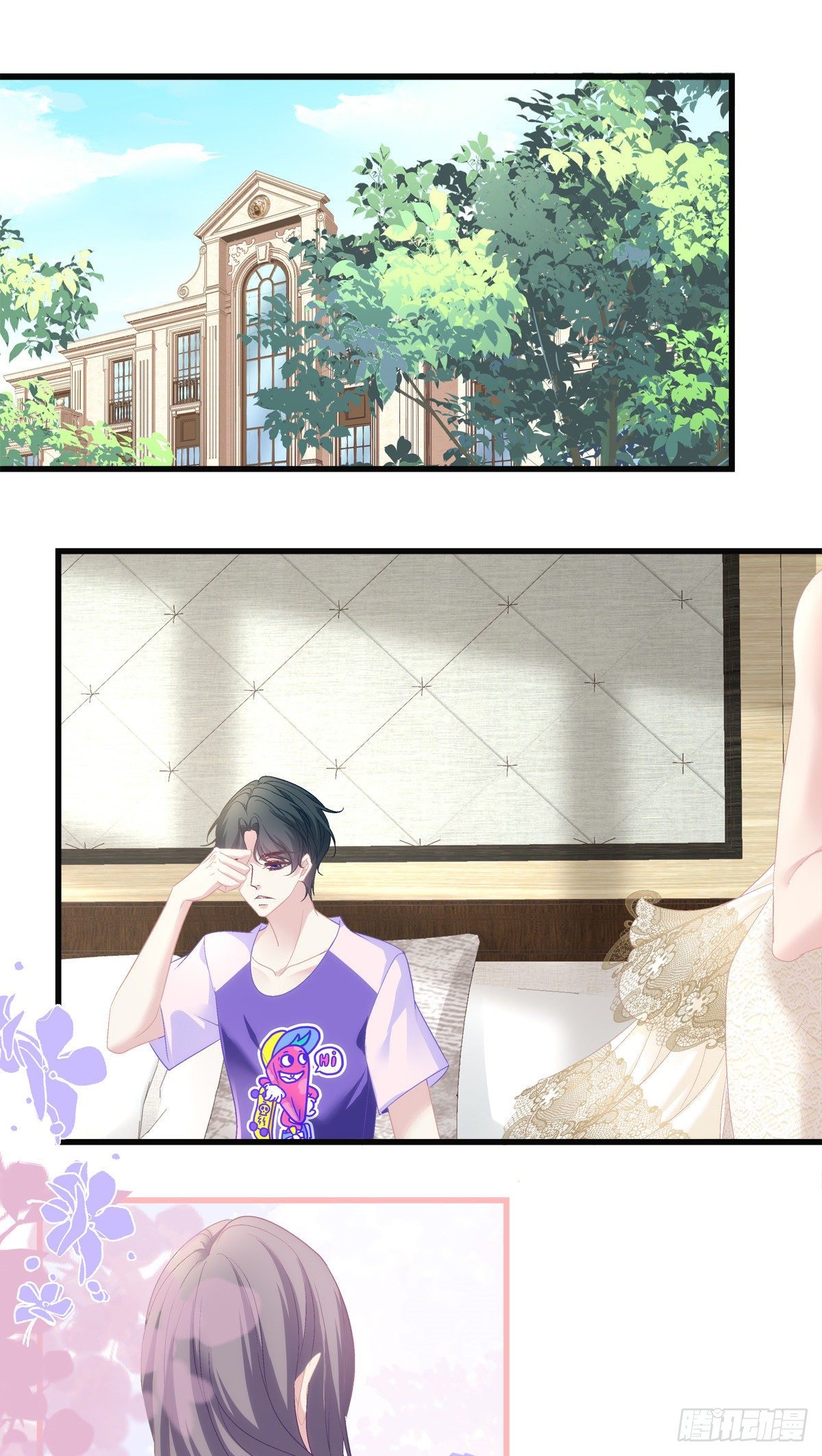 老公每天换人设韩漫全集-54无删减无遮挡章节图片 