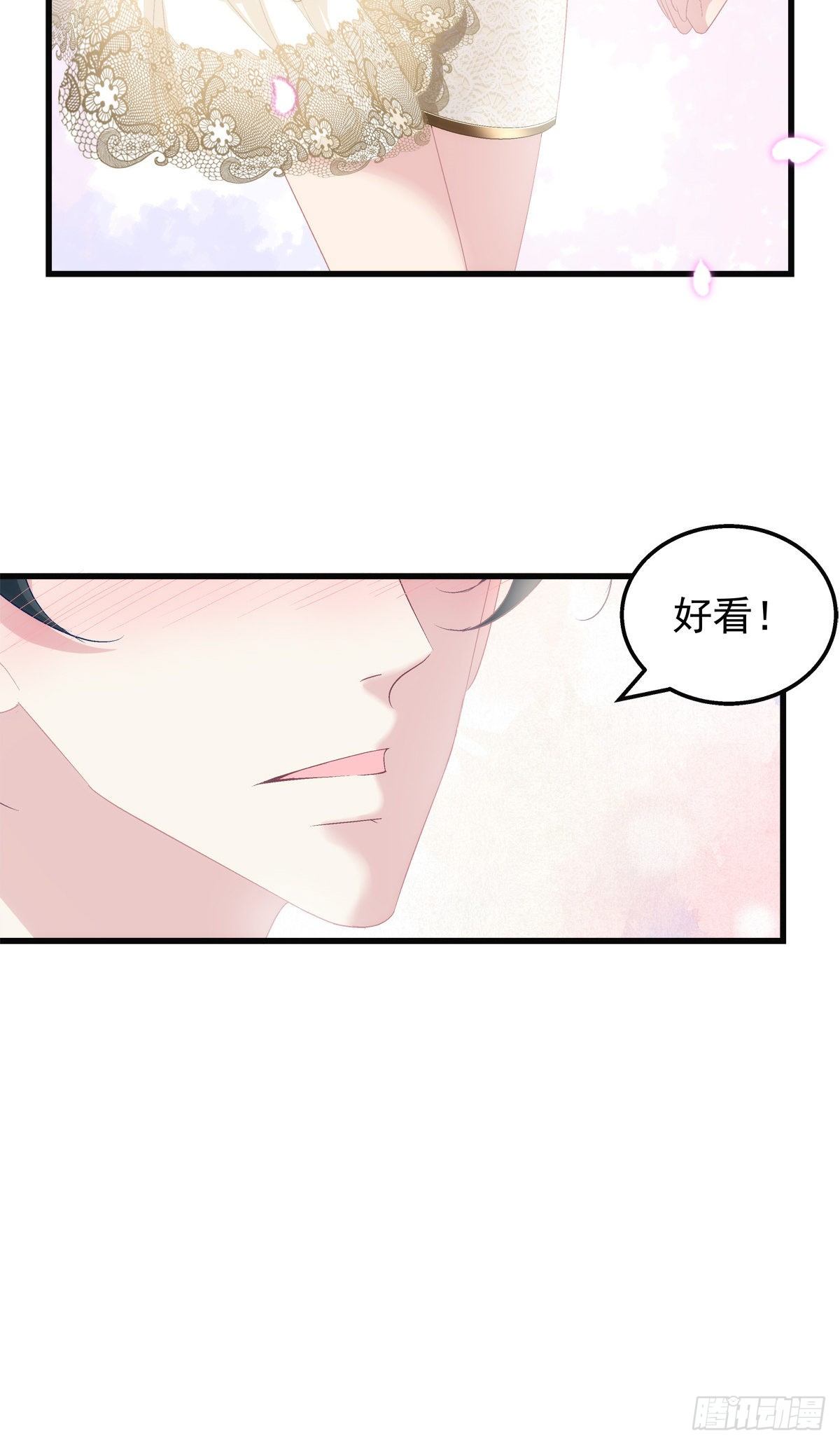 老公每天换人设韩漫全集-54无删减无遮挡章节图片 
