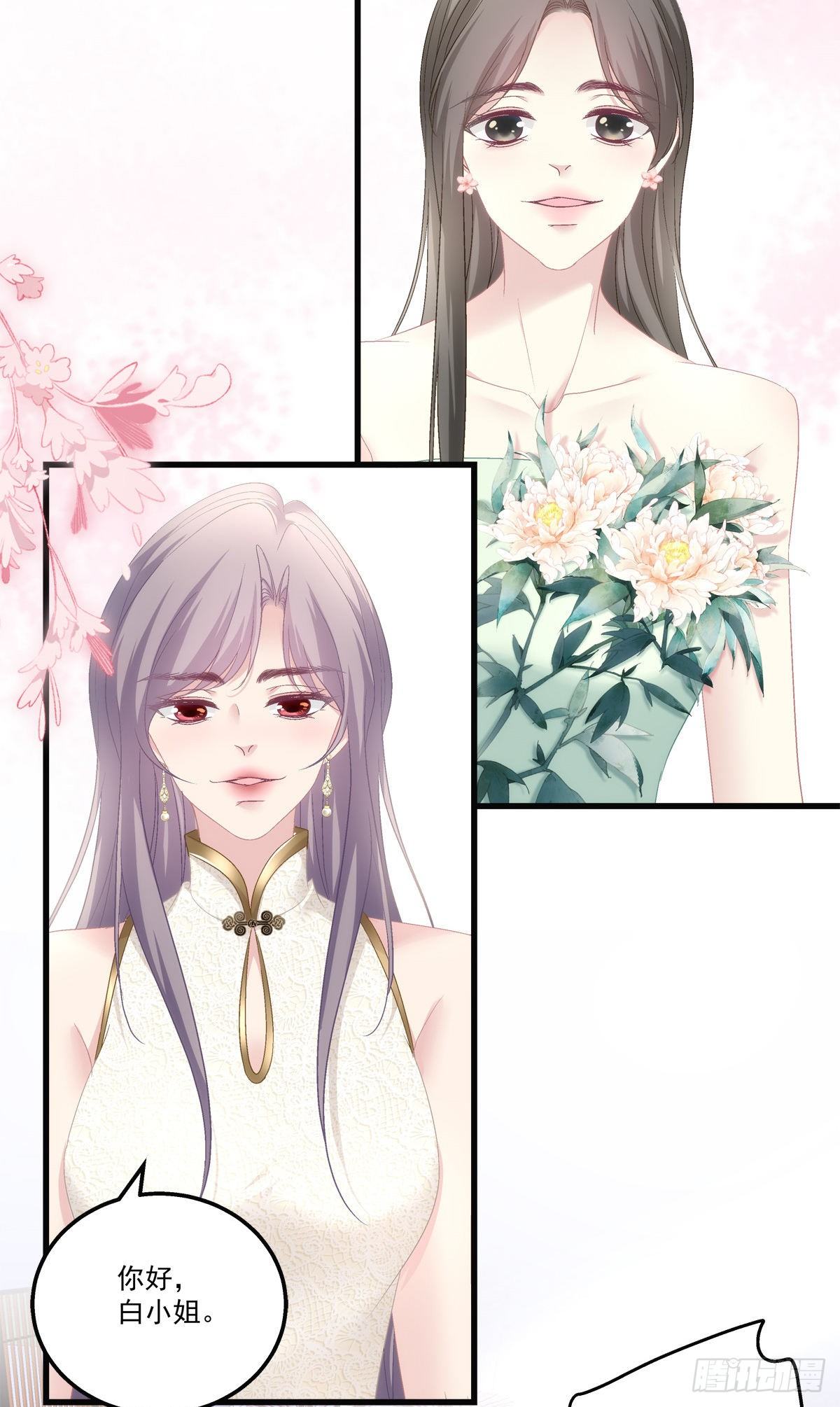 老公每天换人设韩漫全集-55无删减无遮挡章节图片 