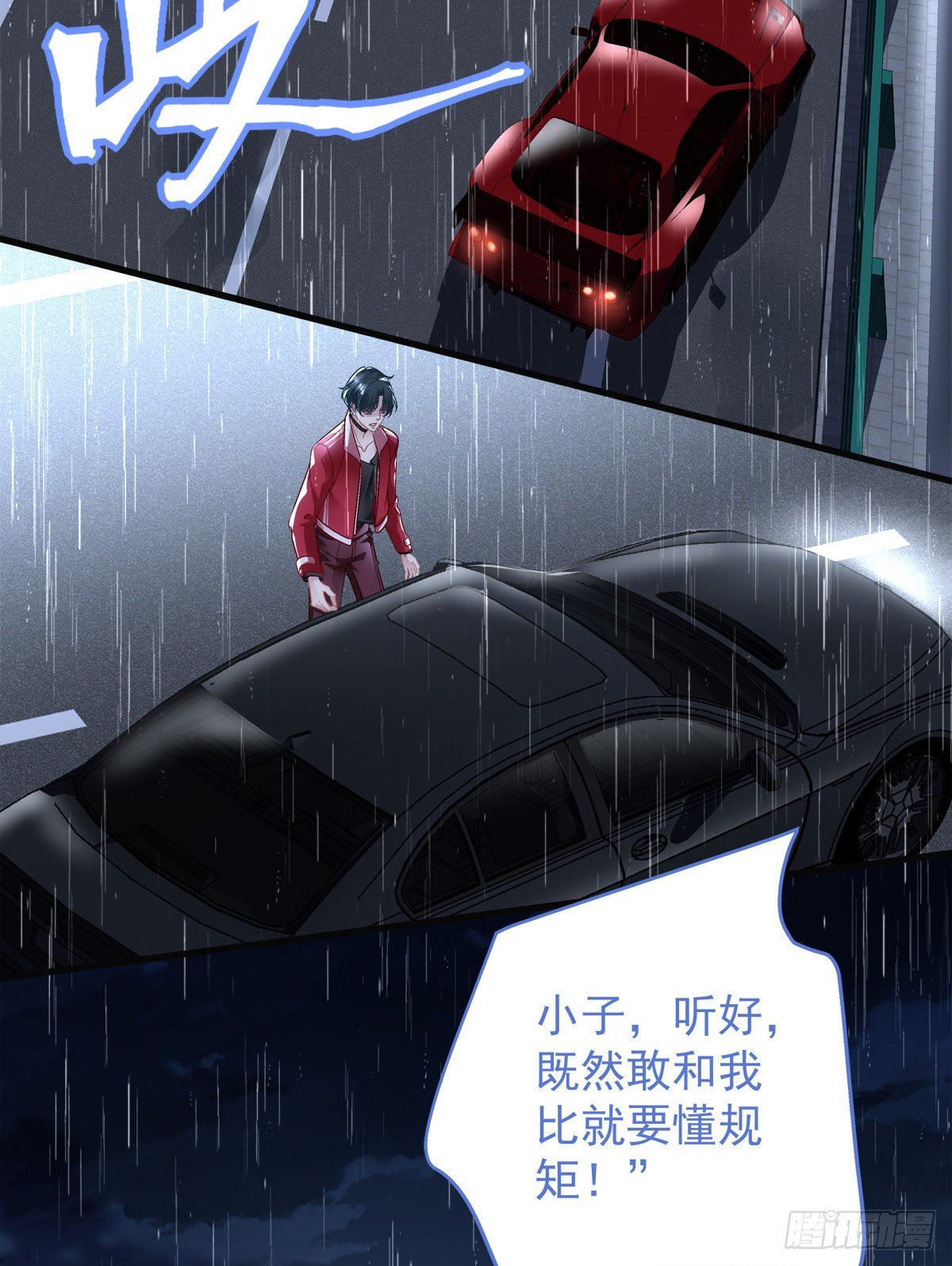 老公每天换人设韩漫全集-55无删减无遮挡章节图片 