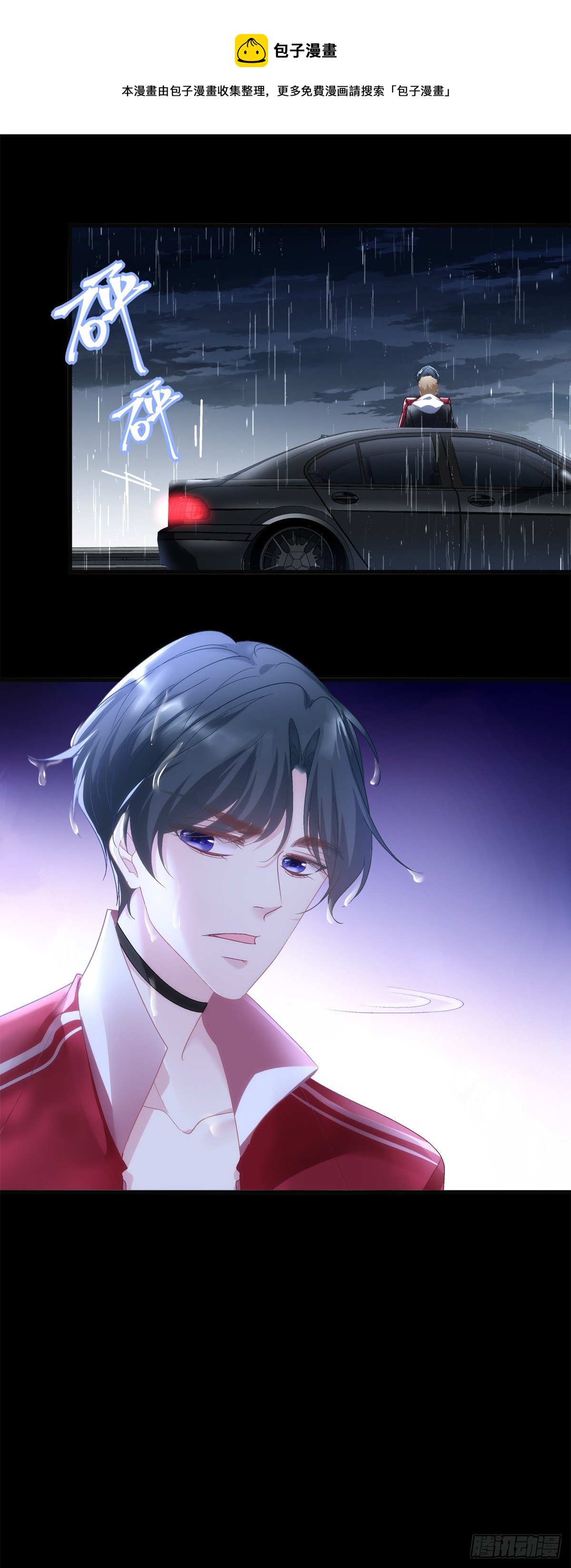 老公每天换人设韩漫全集-55无删减无遮挡章节图片 
