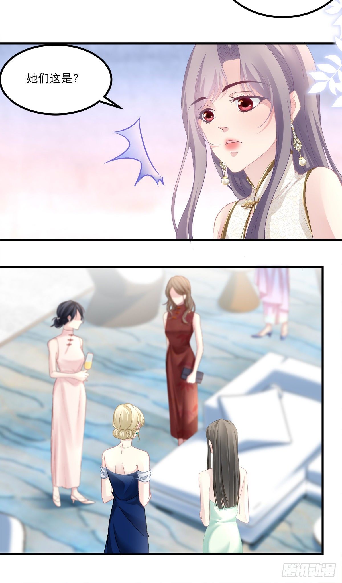 老公每天换人设韩漫全集-55无删减无遮挡章节图片 