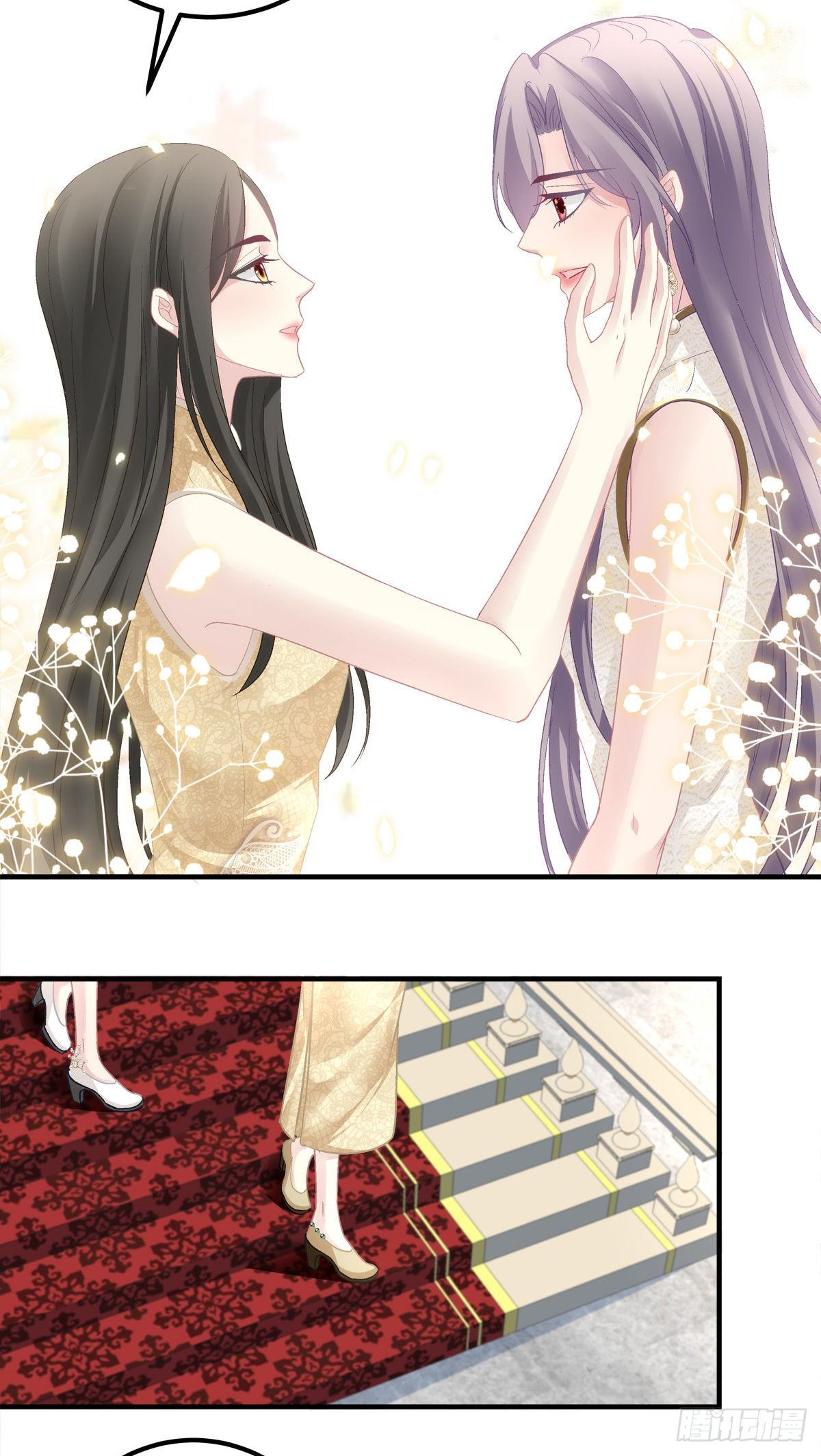 老公每天换人设韩漫全集-55无删减无遮挡章节图片 