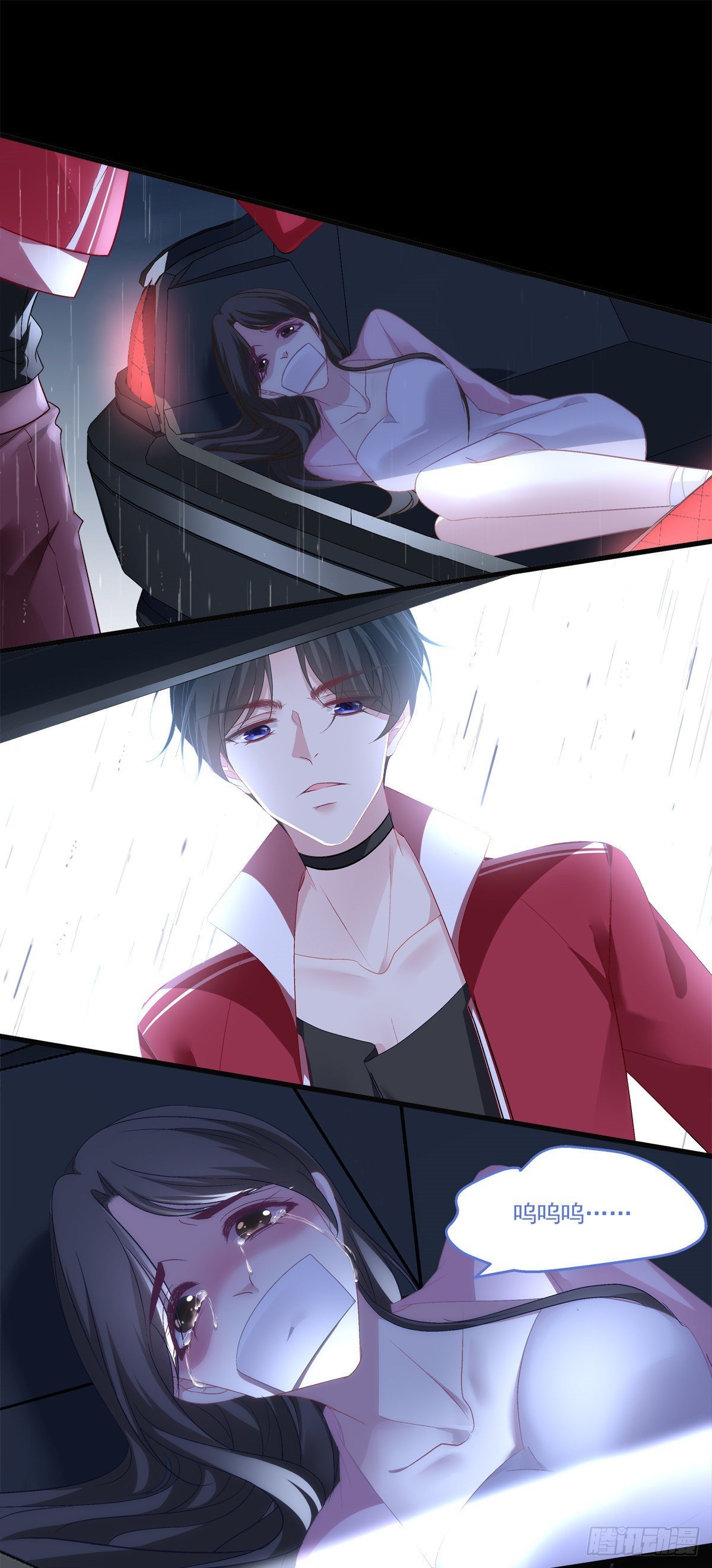 老公每天换人设韩漫全集-56无删减无遮挡章节图片 