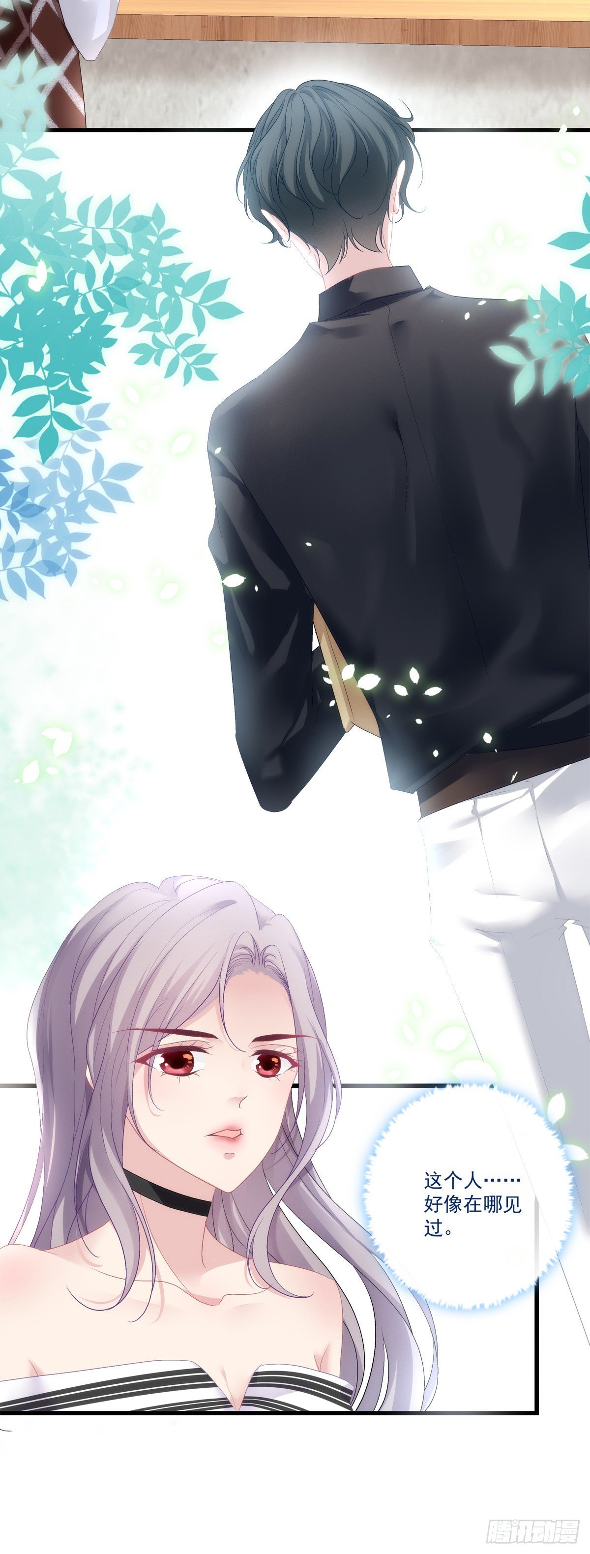 老公每天换人设韩漫全集-04无删减无遮挡章节图片 