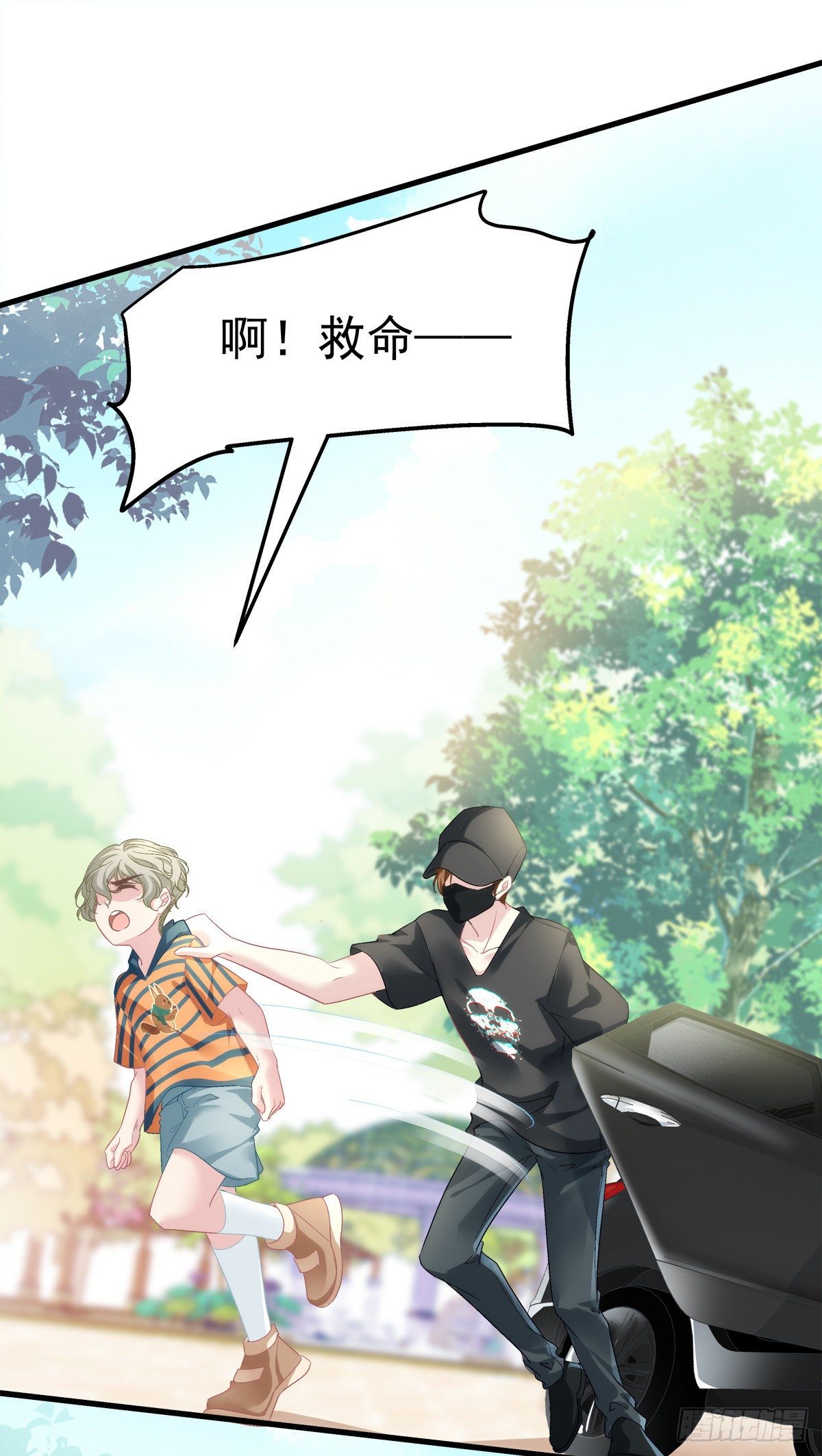 老公每天换人设韩漫全集-04无删减无遮挡章节图片 