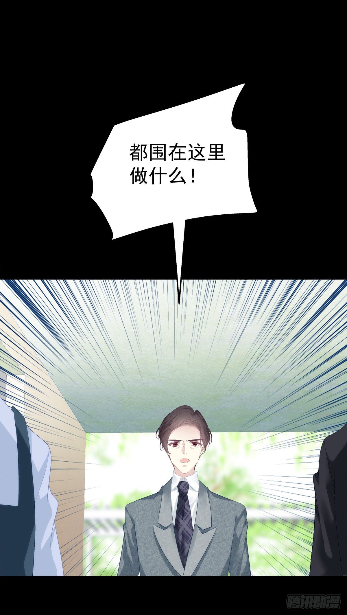 老公每天换人设韩漫全集-04无删减无遮挡章节图片 