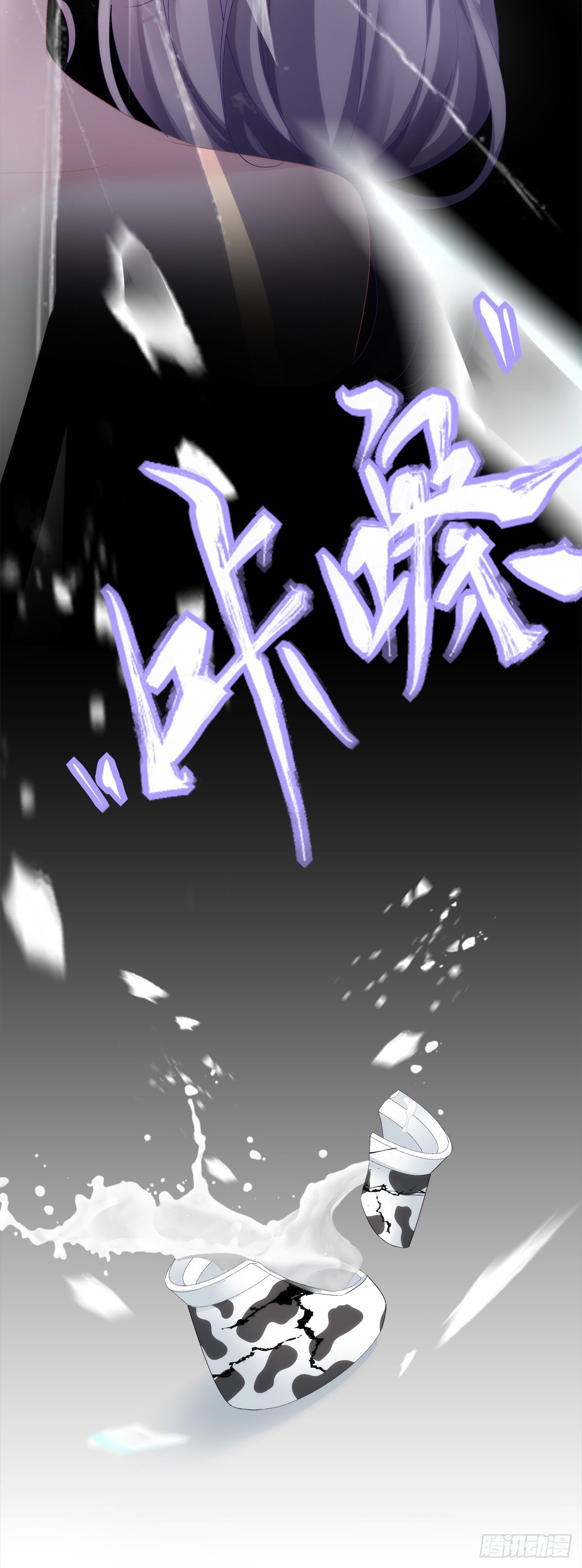 老公每天换人设韩漫全集-04无删减无遮挡章节图片 