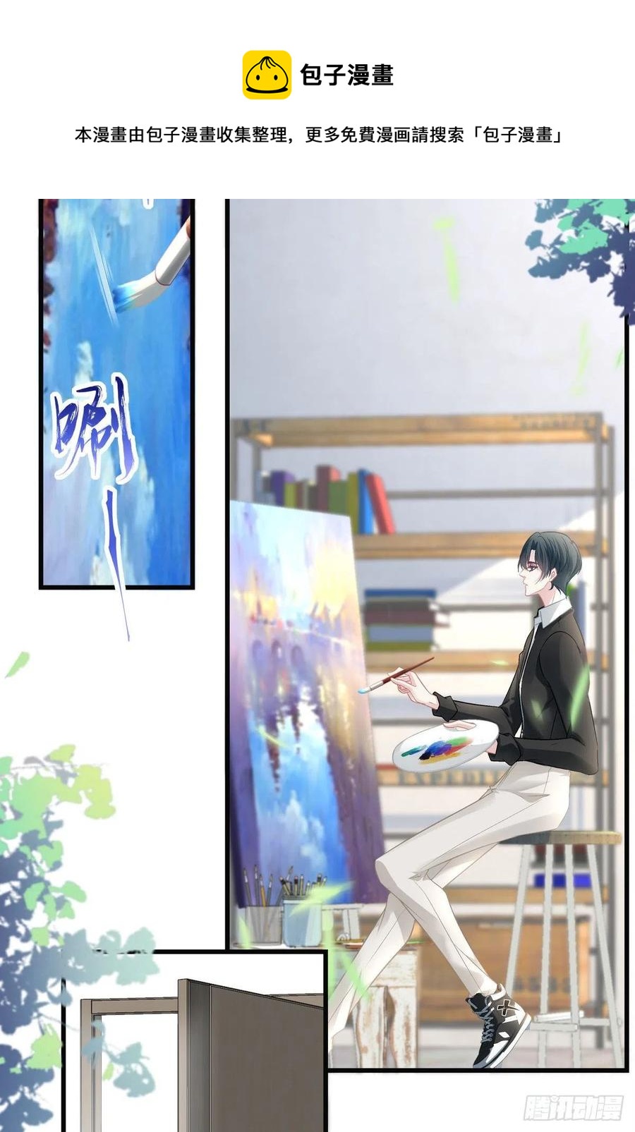 老公每天换人设韩漫全集-59无删减无遮挡章节图片 