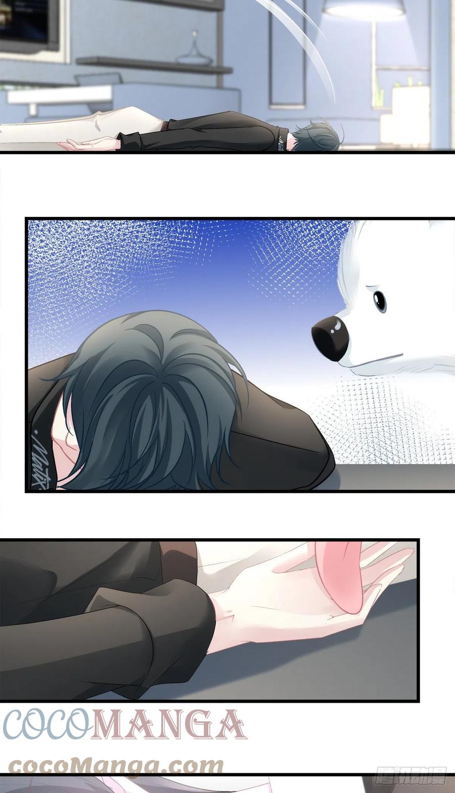 老公每天换人设韩漫全集-59无删减无遮挡章节图片 