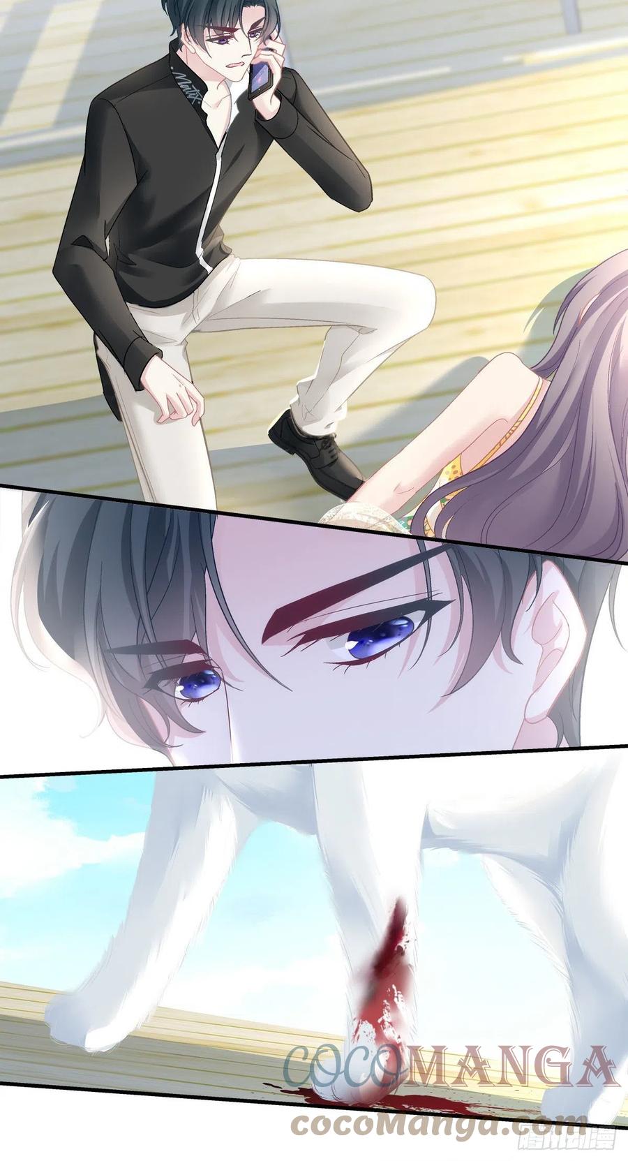 老公每天换人设韩漫全集-59无删减无遮挡章节图片 