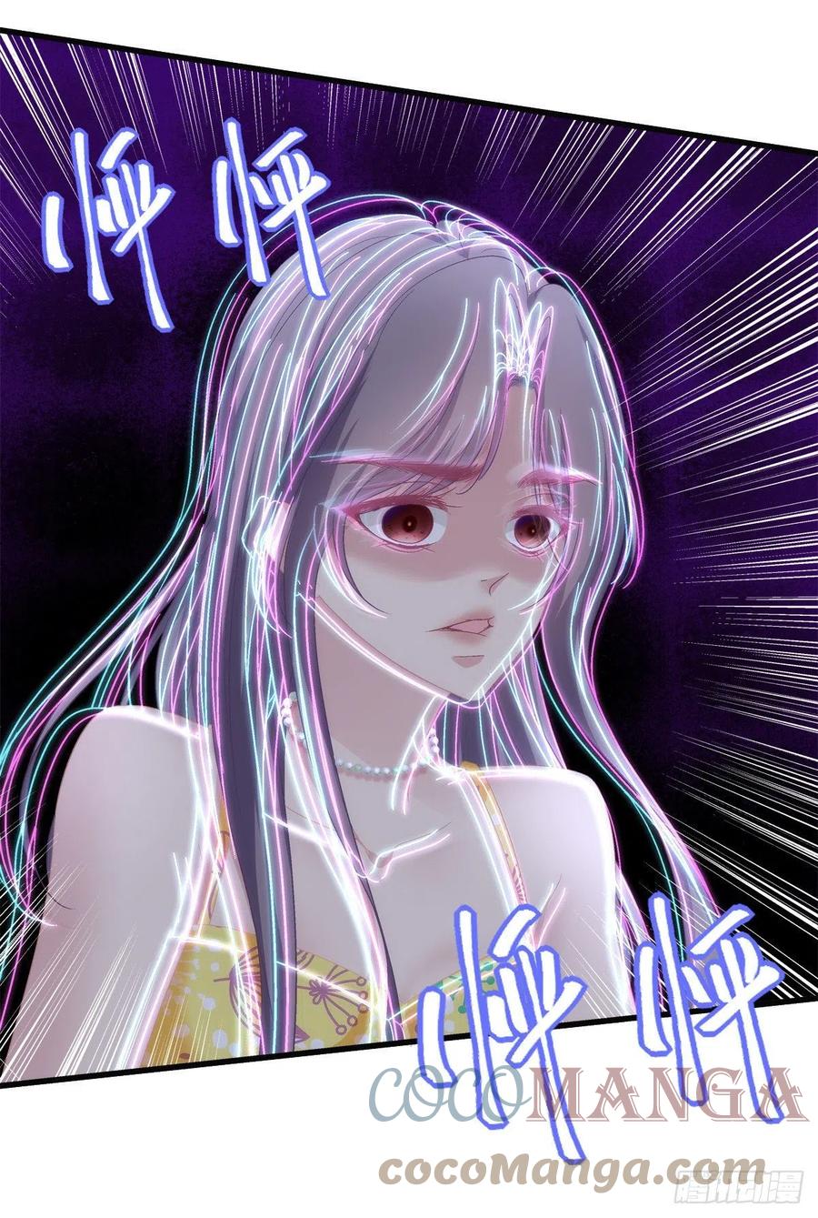 老公每天换人设韩漫全集-59无删减无遮挡章节图片 