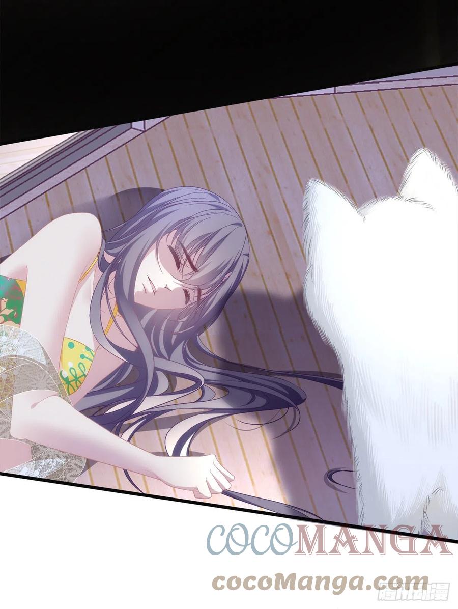 老公每天换人设韩漫全集-59无删减无遮挡章节图片 