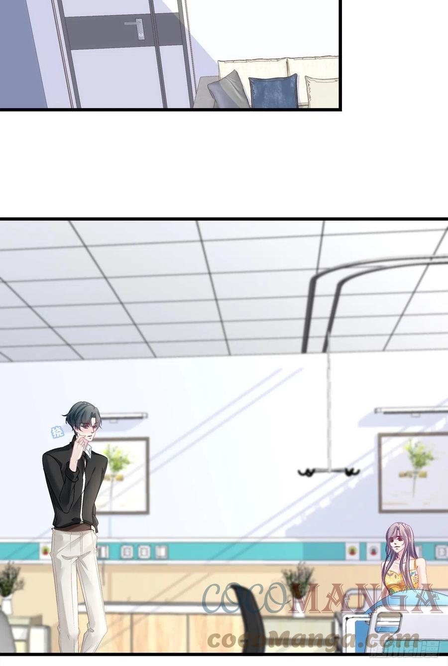 老公每天换人设韩漫全集-60无删减无遮挡章节图片 