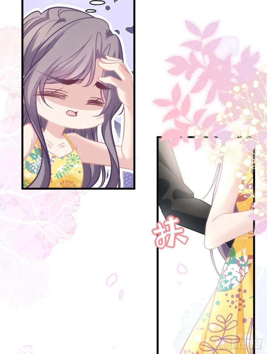 老公每天换人设韩漫全集-61无删减无遮挡章节图片 