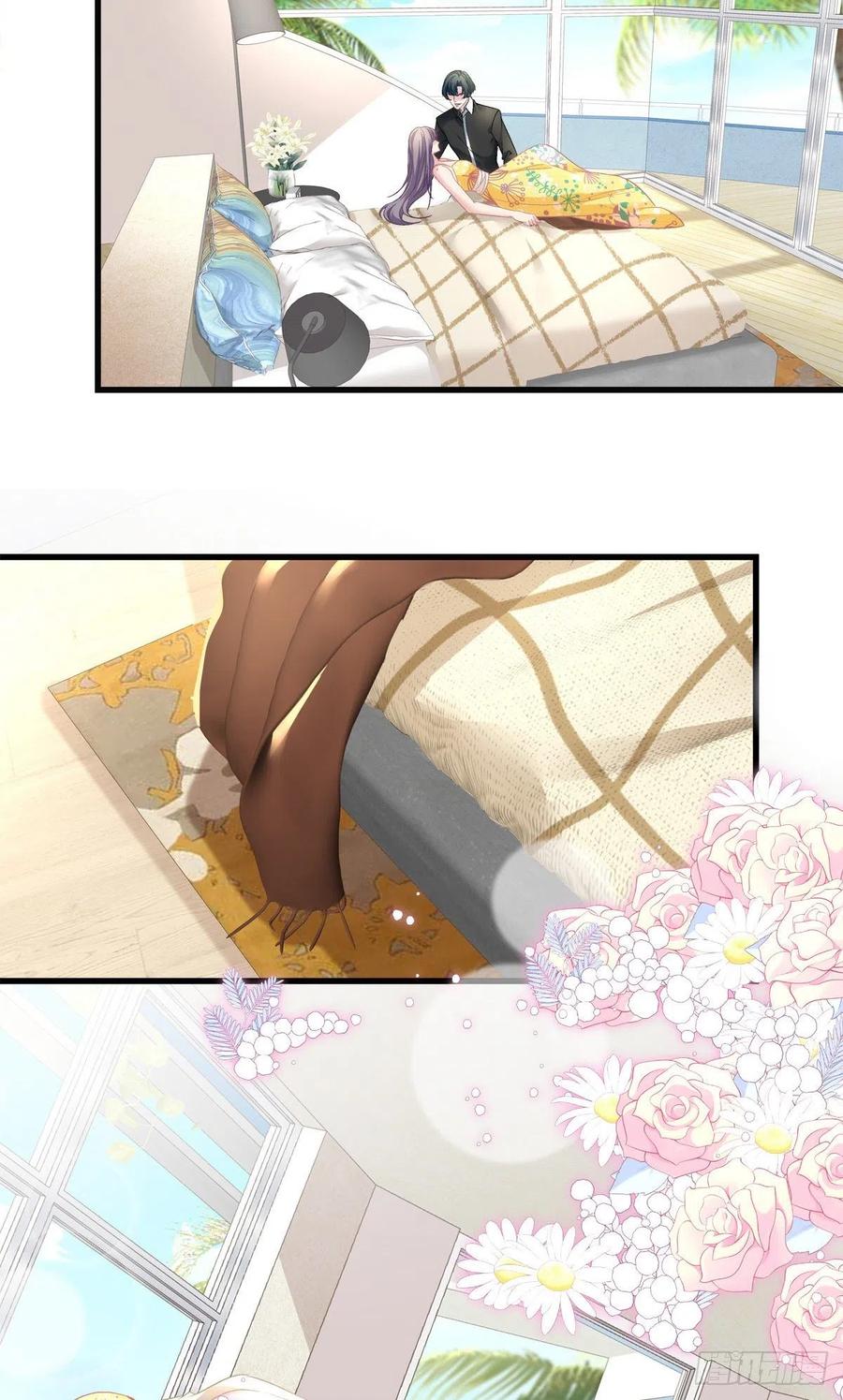 老公每天换人设韩漫全集-61无删减无遮挡章节图片 
